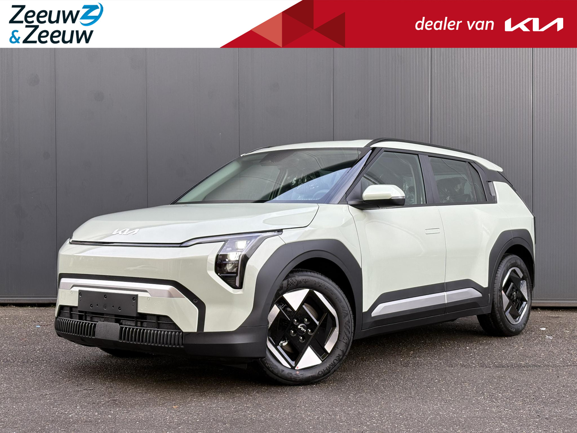 Kia EV3 Plus 81.4 kWh AVENTURINE GREEN | STOEL EN STUUR VERWARMING | DIGITAL KEY 2.0 | V2L | PRIVACY GLASS | DODEHOEKASSISTENTIE