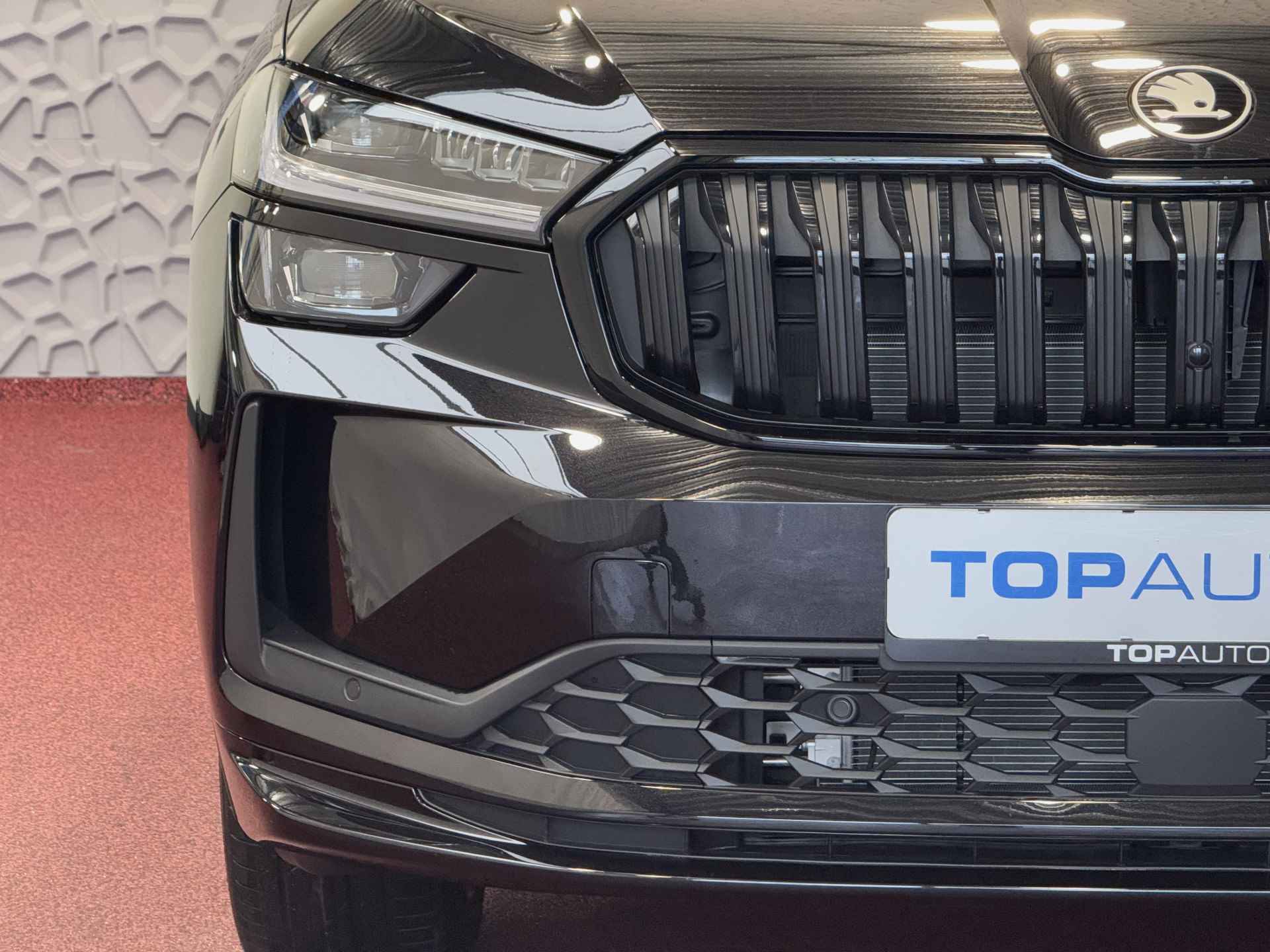 Škoda Kodiaq 1.5 TSI PHEV SPORTLINE ✅NIEUWE AUTO✅ ELEK.TREKHAAK ELEK.KLEP/STOEL STOEL/STUUR VERW 20''LMV 11/2024 Plug in Hybrid - 74/97