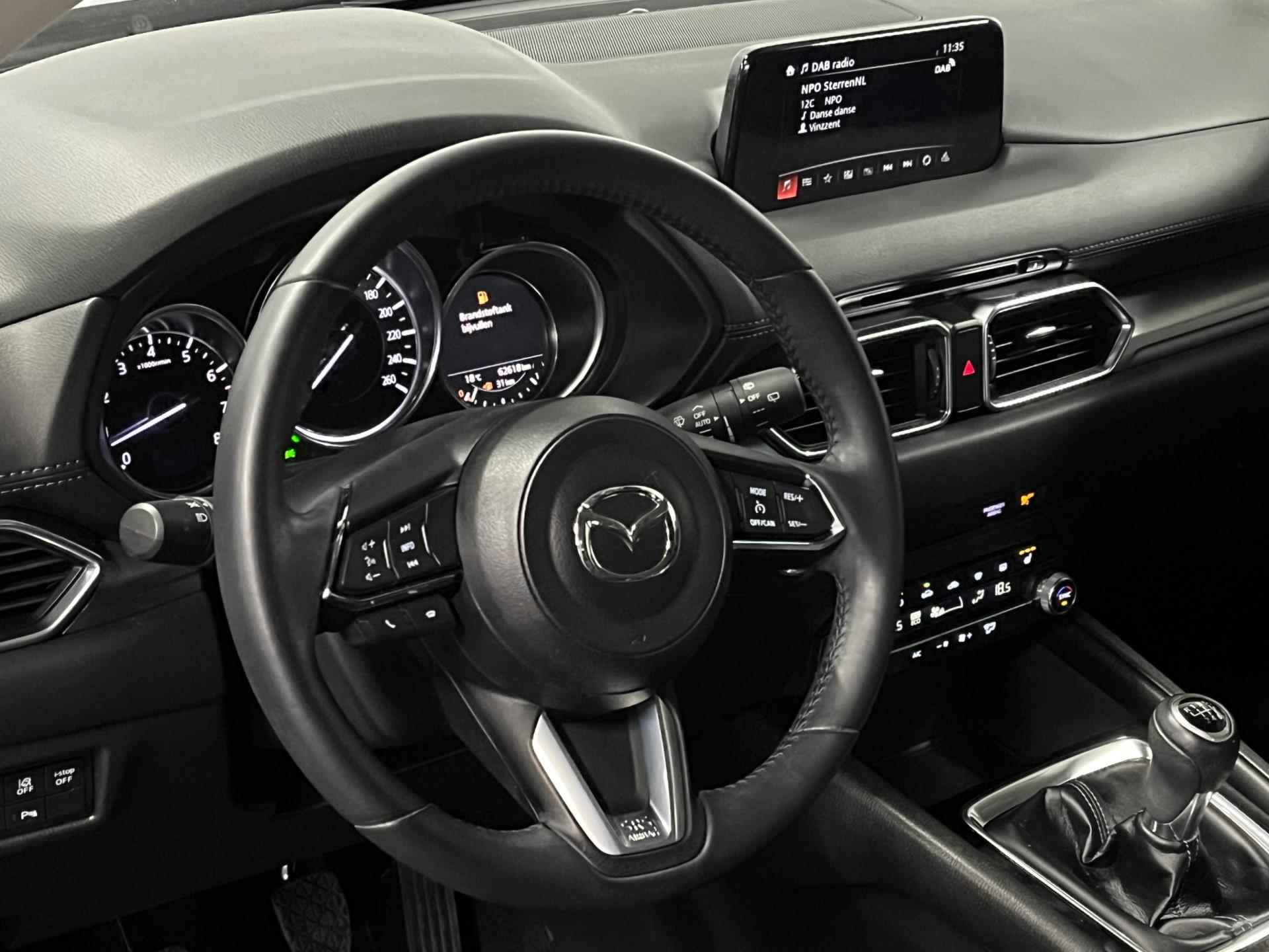 Mazda CX-5 2.0 Exclusive | Navigatie | Cruise & Climate c. | Stoel-/Stuurwiel verwarming - 12/28