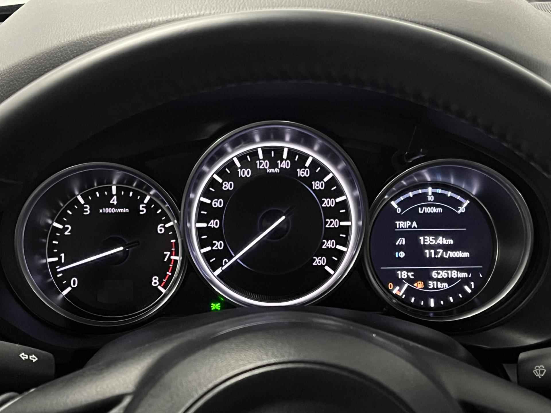 Mazda CX-5 2.0 Exclusive | Navigatie | Cruise & Climate c. | Stoel-/Stuurwiel verwarming - 21/28