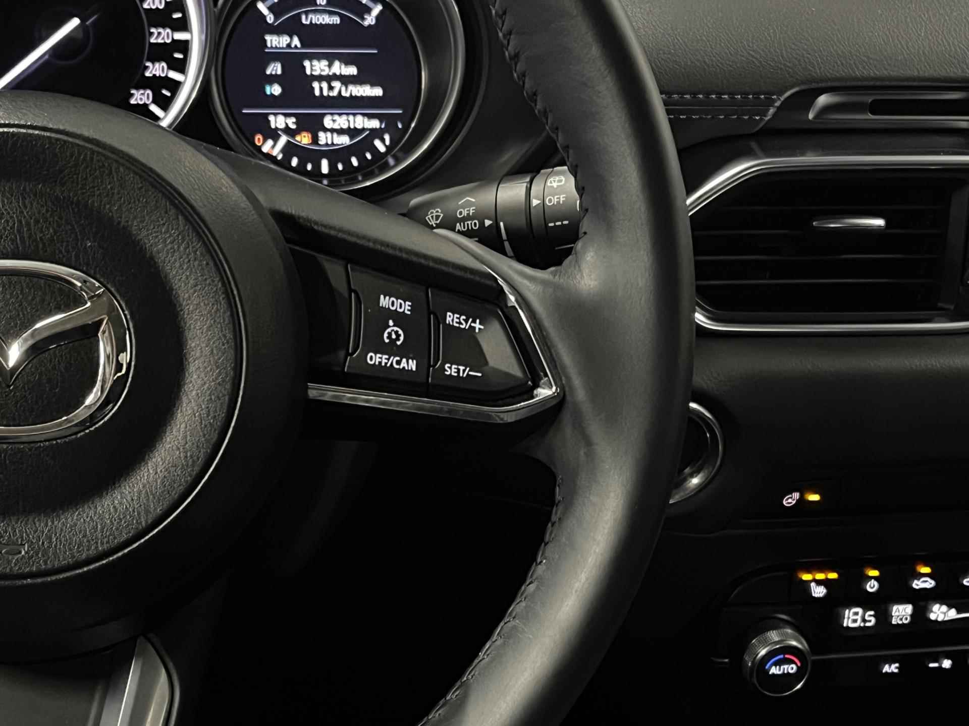 Mazda CX-5 2.0 Exclusive | Navigatie | Cruise & Climate c. | Stoel-/Stuurwiel verwarming - 23/28