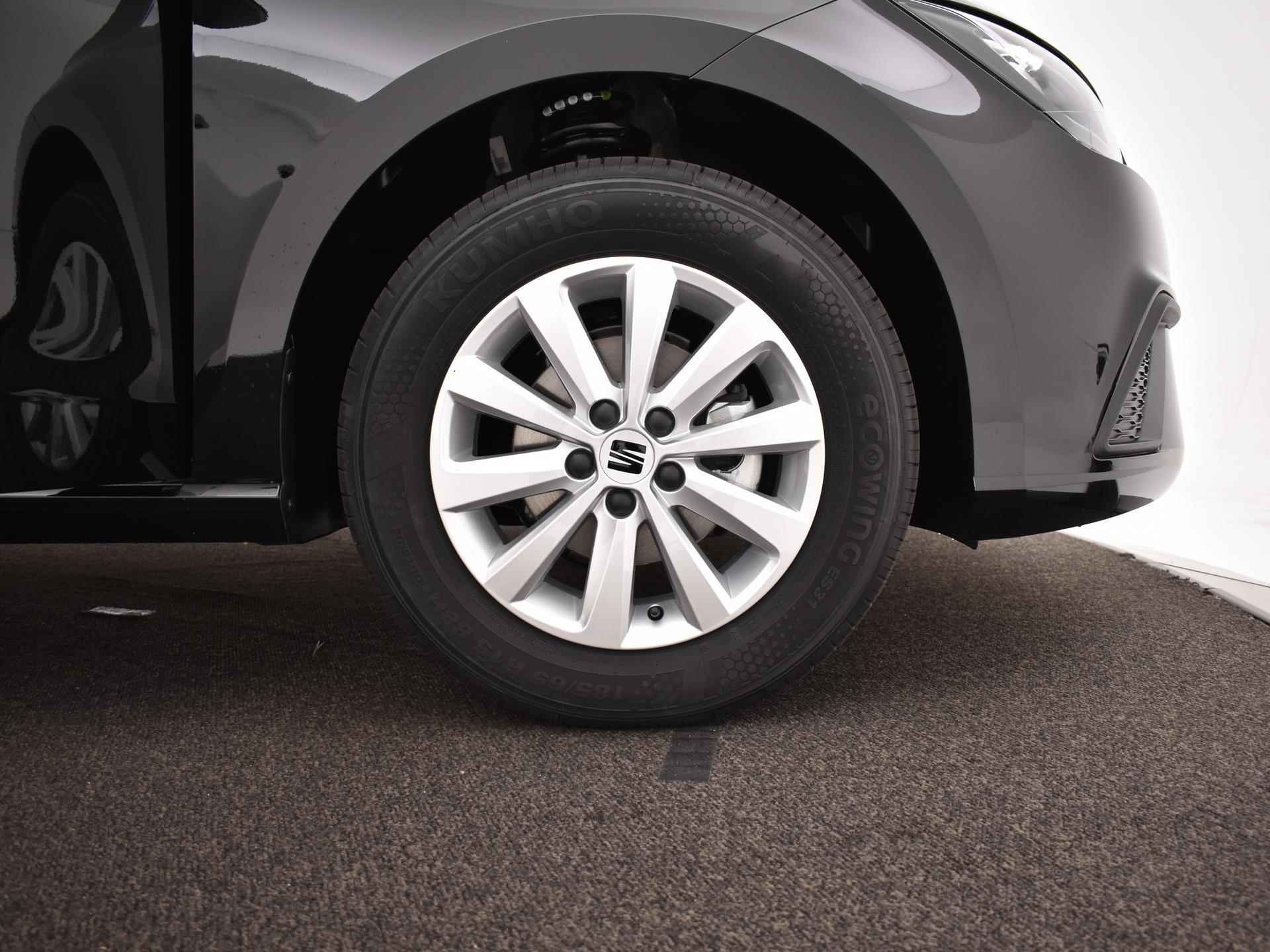 SEAT Ibiza 1.0 TSI 95PK Style | Apple Carplay | Lichtmetalen velgen | Parkeersensoren | Privatelease 383,- | 1000,- Euro extra inruilbonus!! - 5/14
