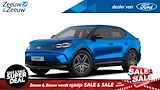 Ford Capri Premium Ext Range AWD 79 kWh  | Nieuw te bestellen bij Zeeuw & Zeeuw Ford Alphen | Prijs inclusief 2400 euro Ford Voordeel | Financiering via Ford Options mogelijk | Automaat