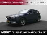 Mazda CX-5 2.0 SkyActiv-G Skylease GT automaat met afneembare trekhaak : dealer onderhouden