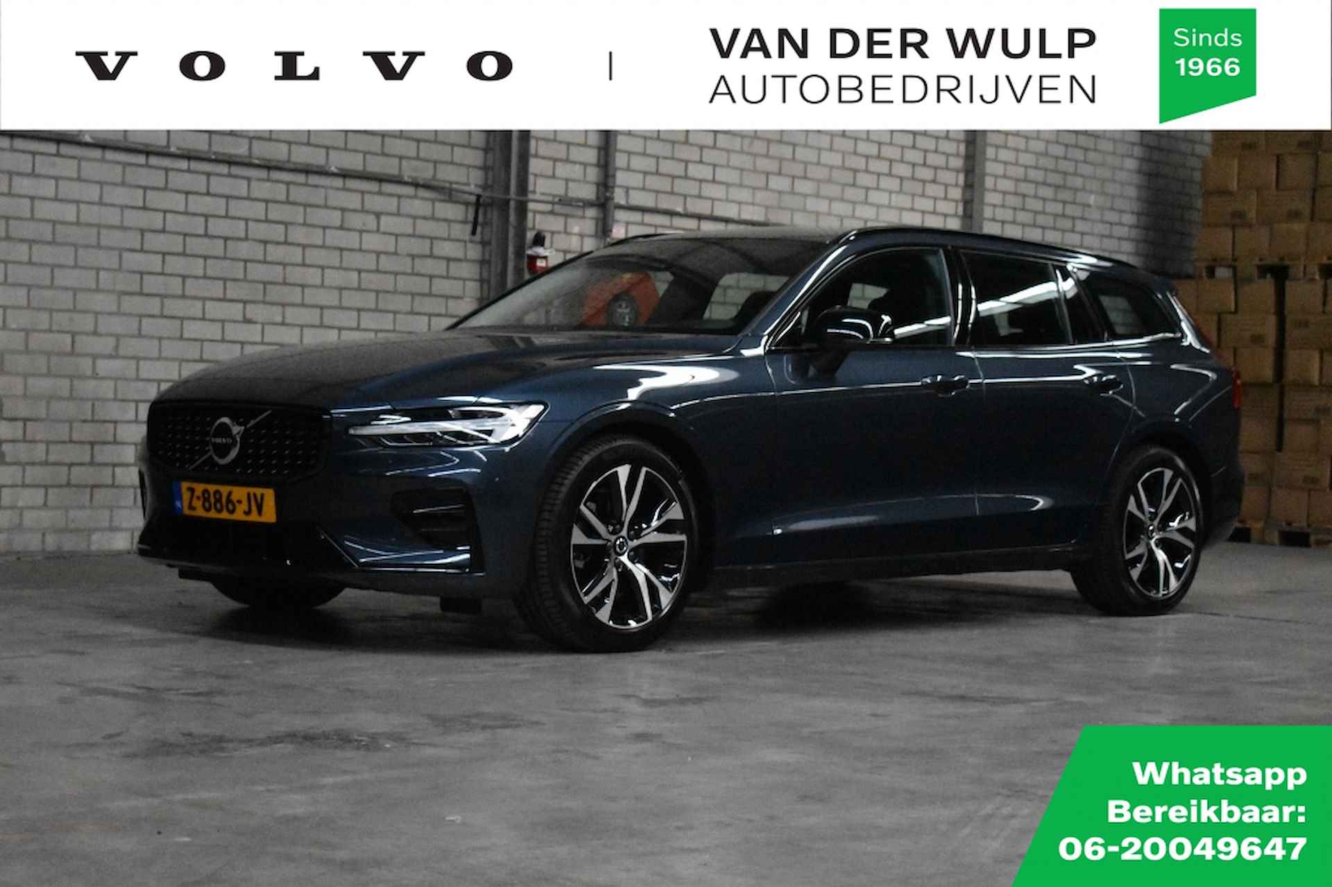 Volvo V60