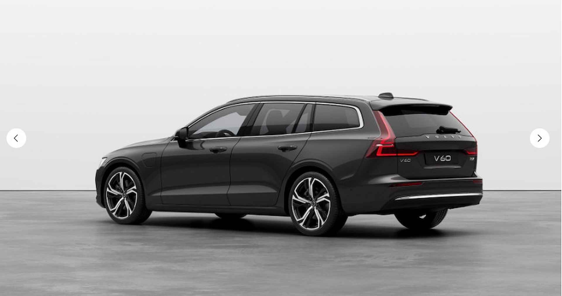 Volvo V60 T6 350PK Recharge AWD Ultra Bright / Google Services / Visual Park Assist / Head-up Display / Harman Kardon Audio / Panoramisch Schuif-kantel dak / - 2/6