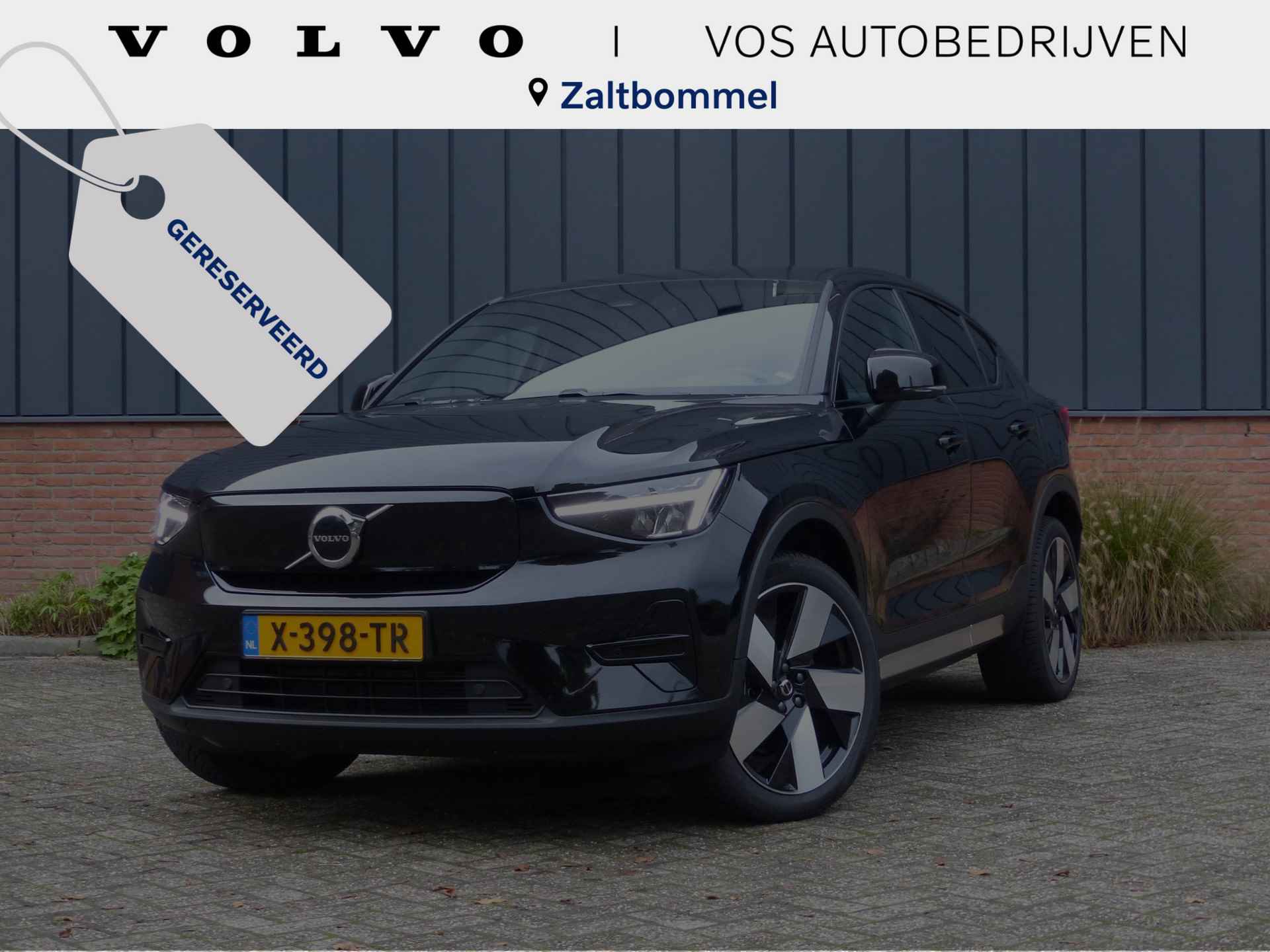 Volvo C40