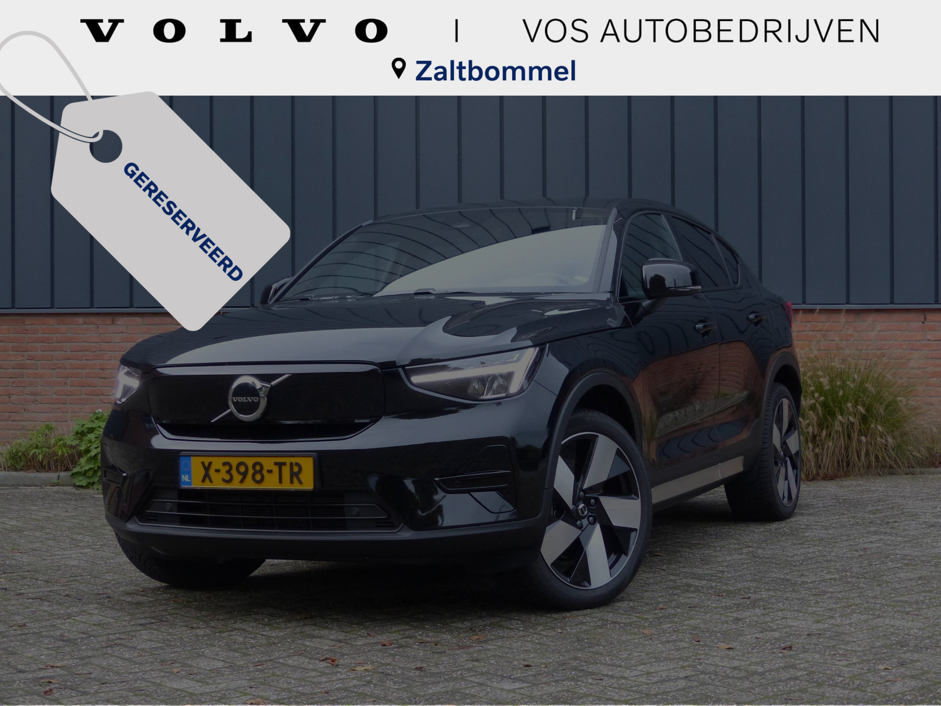 Volvo C40 Single Motor Extended Range Plus 82 kWh