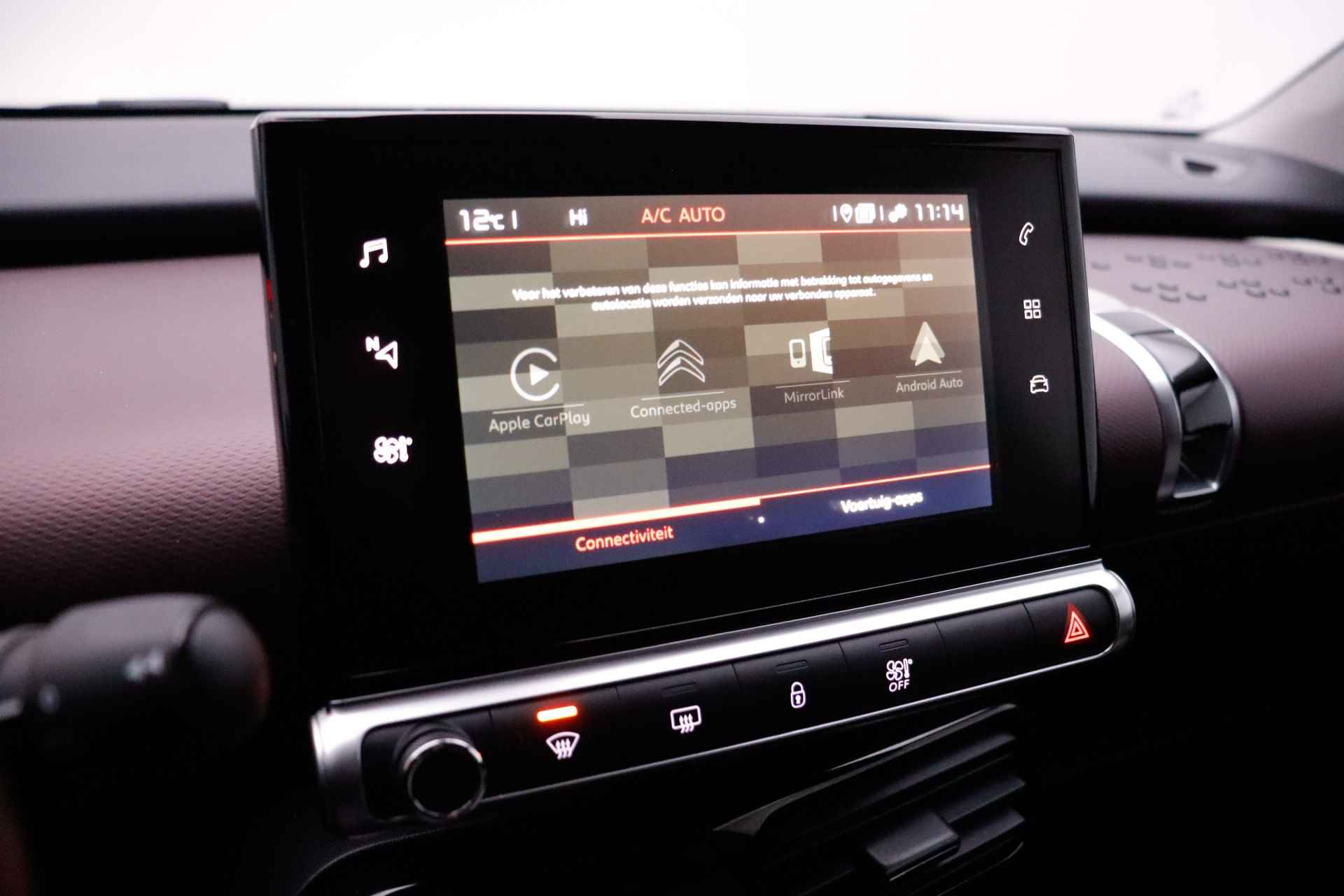 Citroën C4 Cactus 1.2 PureTech Shine CAMERA/CARPLAY/DAB+/NAVI/CLIMA/CRUISE/PDC V+A/LMV - 15/23