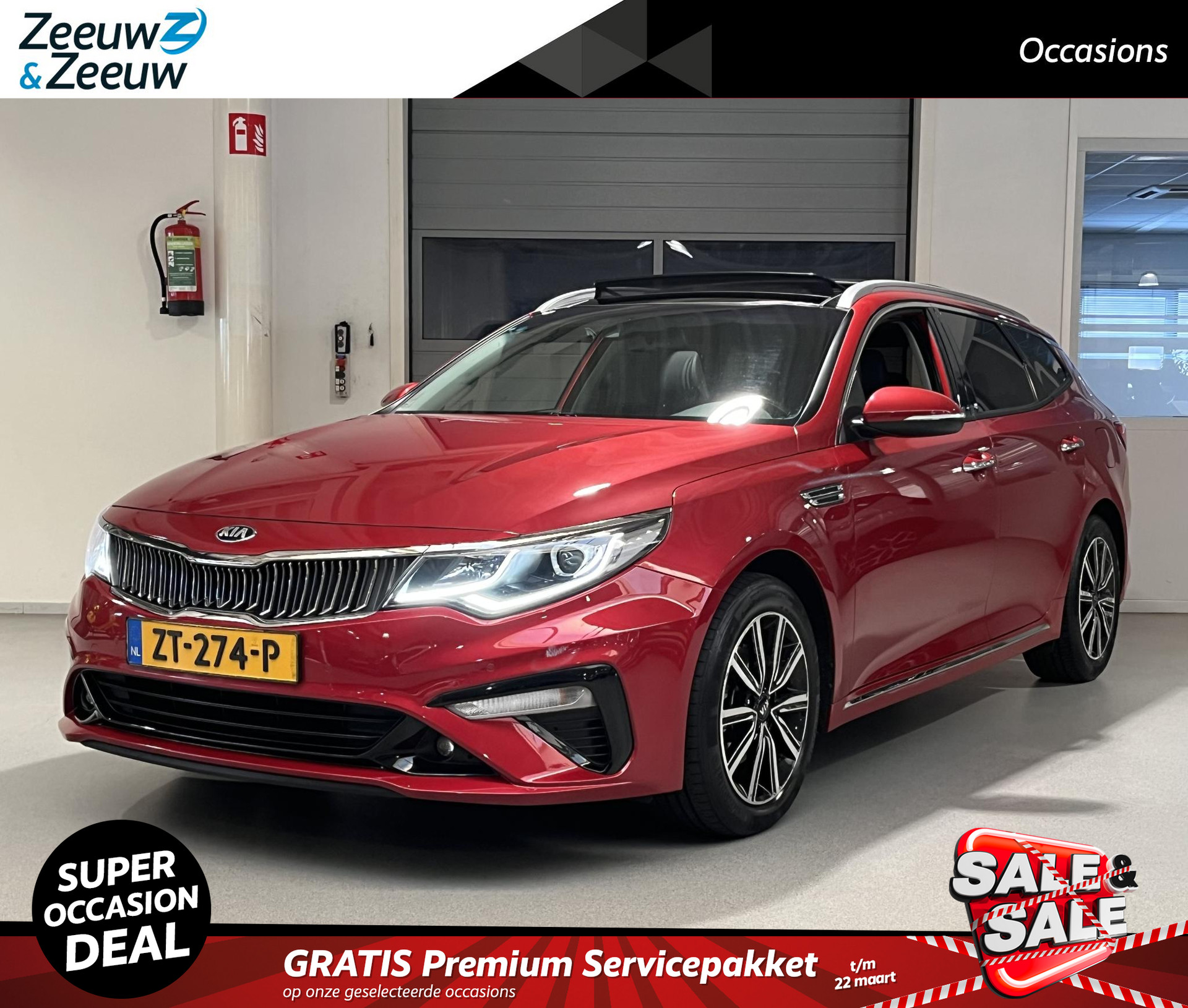 Kia Optima Sportswagon 1.6 T-GDI DynamicPlusLine | Navi | Parkeersensoren voor + Achter | 17”Lichtmetalen Velgen | Cruise Control | Parkeercamera achter | Licht + Regensensor | Elektrisch Verstelbare bestuurdersstoel met geheugen | Elektrisch bedienbare Achterklep