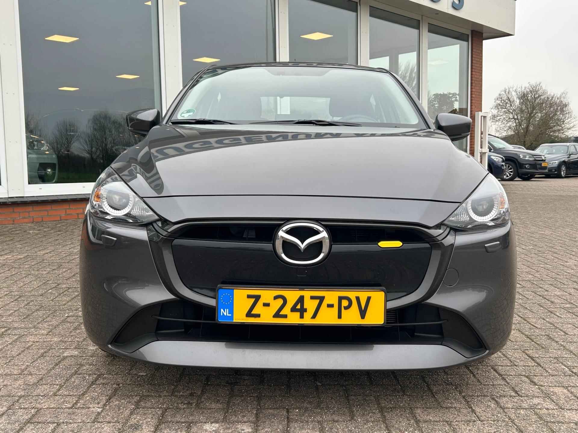 Mazda 2 1.5 e-SkyActiv-G 90 Centre-Line - Origineel NL - NAP - 2.601 KM - 1ste Eigenaar - 3/24