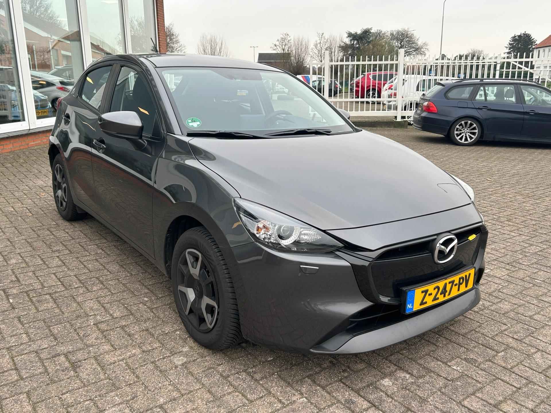 Mazda 2 1.5 e-SkyActiv-G 90 Centre-Line - Origineel NL - NAP - 2.601 KM - 1ste Eigenaar - 5/24