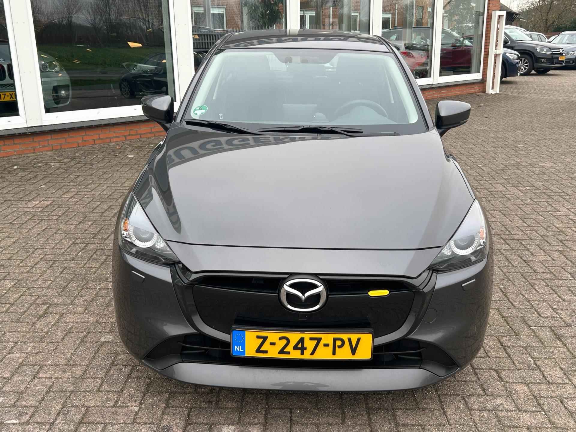 Mazda 2 1.5 e-SkyActiv-G 90 Centre-Line - Origineel NL - NAP - 2.601 KM - 1ste Eigenaar - 7/24