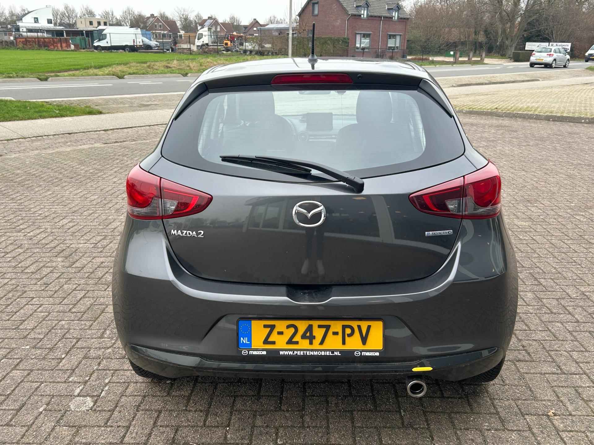 Mazda 2 1.5 e-SkyActiv-G 90 Centre-Line - Origineel NL - NAP - 2.601 KM - 1ste Eigenaar - 8/24