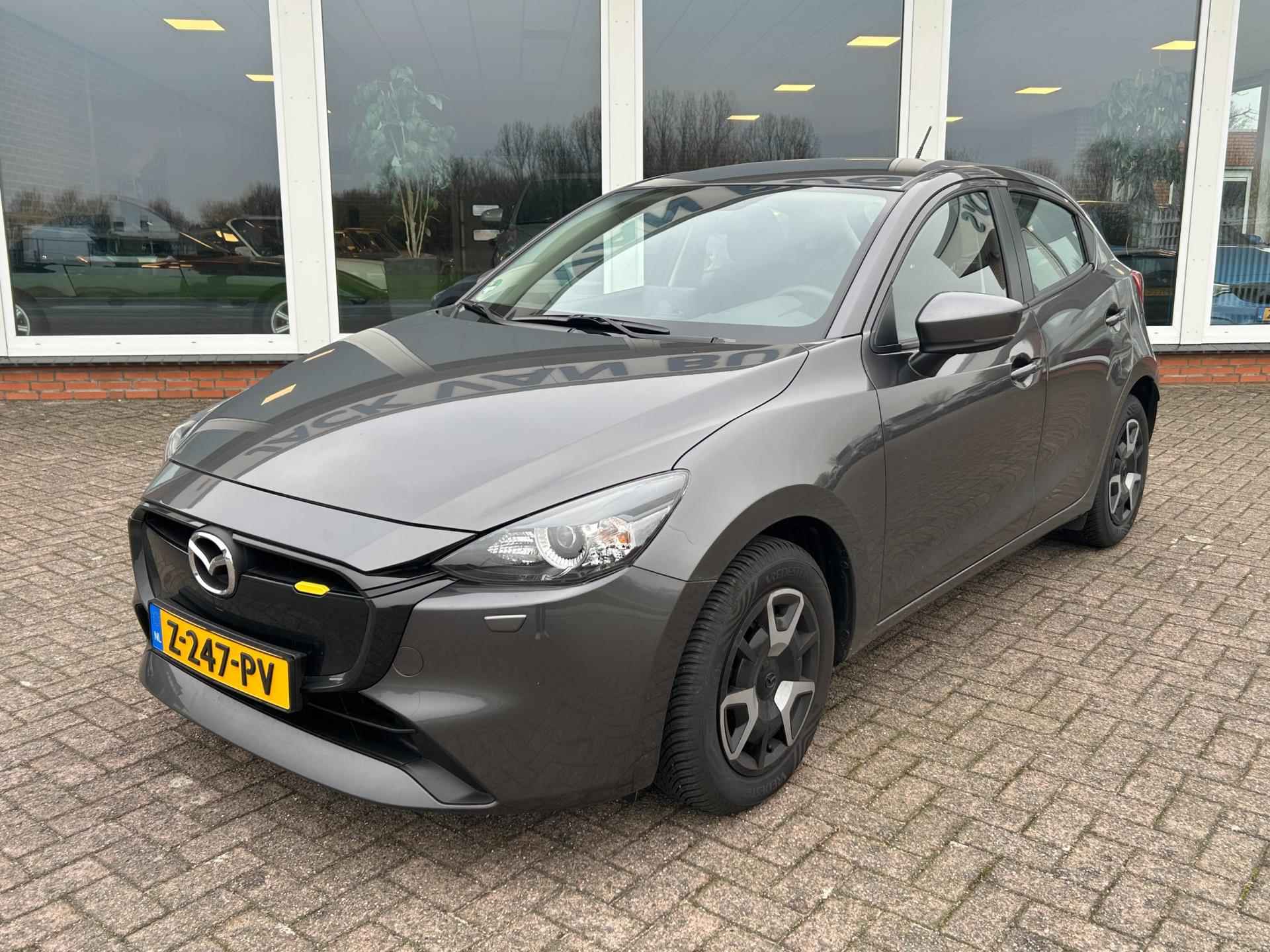 Mazda 2 1.5 e-SkyActiv-G 90 Centre-Line - Origineel NL - NAP - 2.601 KM - 1ste Eigenaar - 9/24