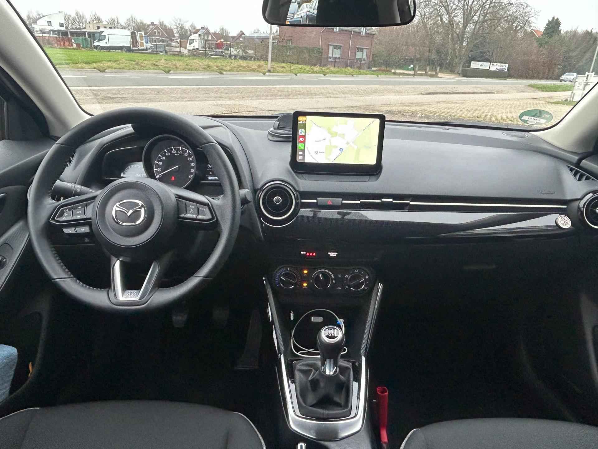 Mazda 2 1.5 e-SkyActiv-G 90 Centre-Line - Origineel NL - NAP - 2.601 KM - 1ste Eigenaar - 12/24