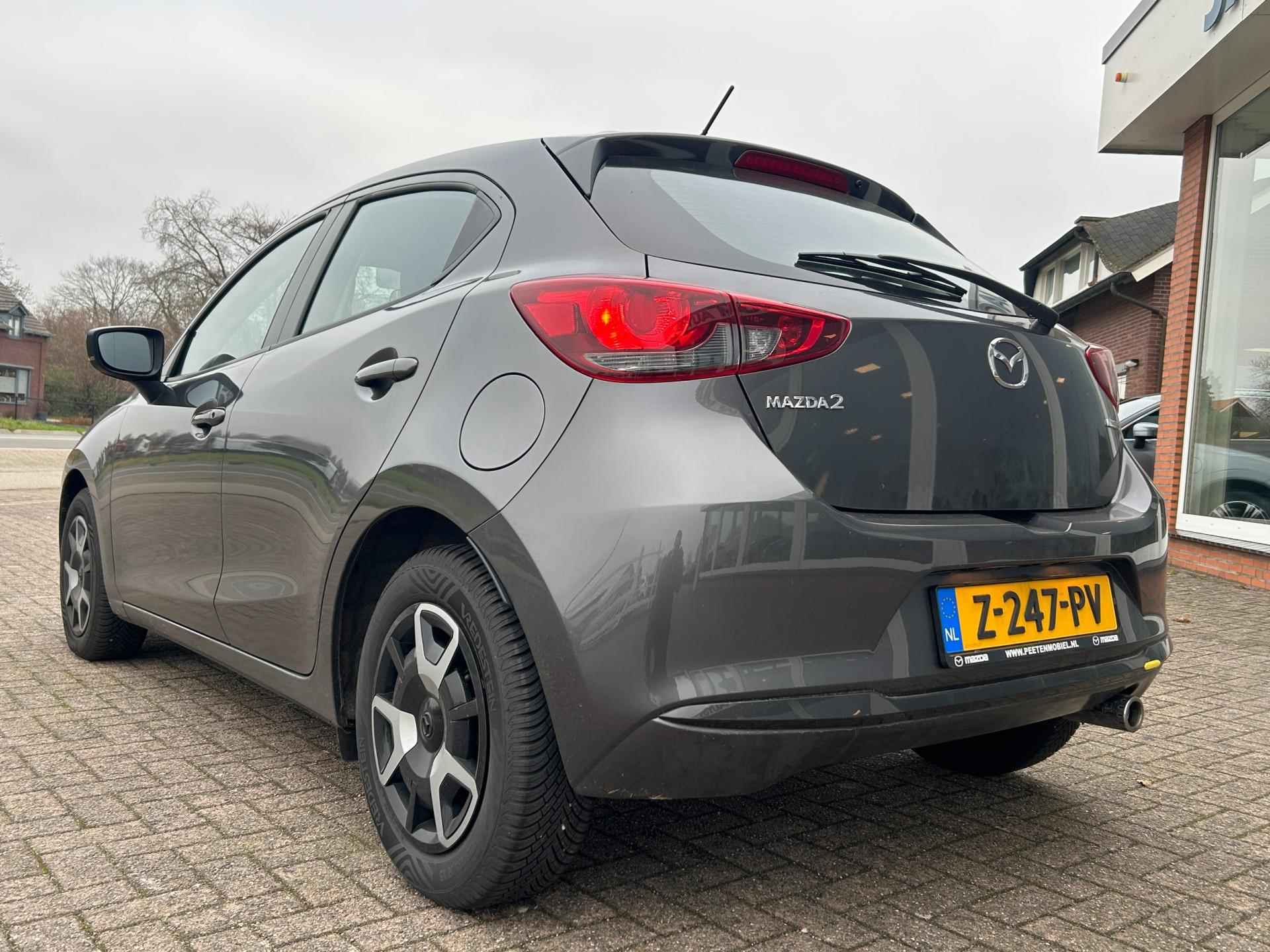 Mazda 2 1.5 e-SkyActiv-G 90 Centre-Line - Origineel NL - NAP - 2.601 KM - 1ste Eigenaar - 23/24