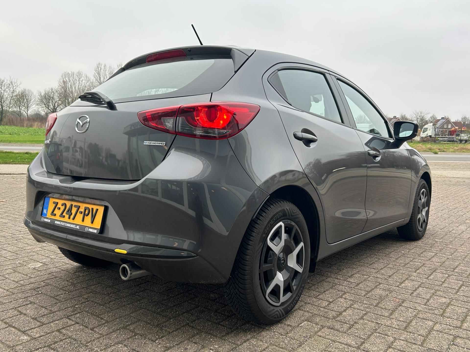 Mazda 2 1.5 e-SkyActiv-G 90 Centre-Line - Origineel NL - NAP - 2.601 KM - 1ste Eigenaar - 24/24