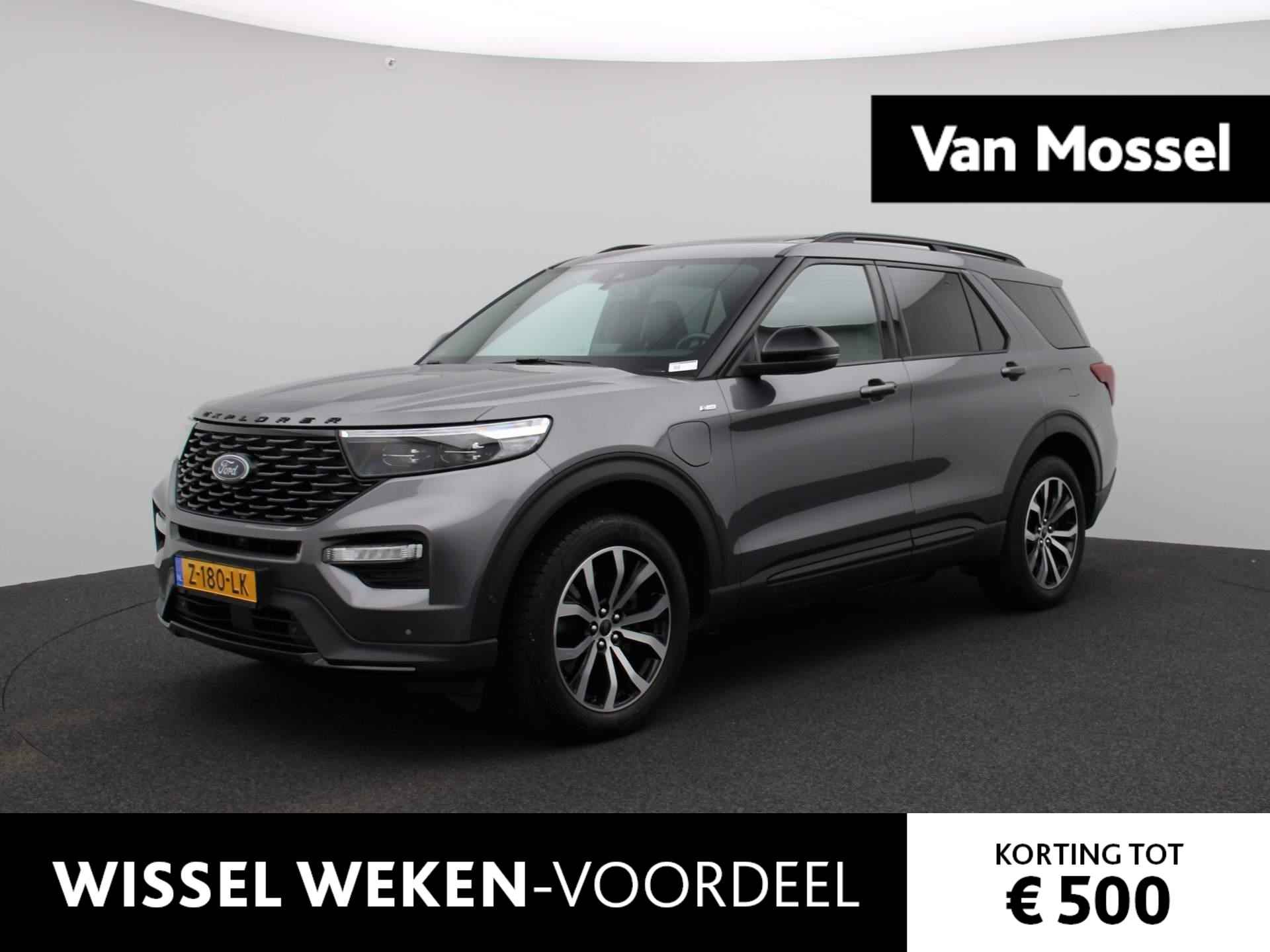 Ford Explorer 3.0 V6 EcoBoost PHEV ST-Line | Panoramadak | Leder | Navigatie | Winterpakket | Camera | LED | - 1/44