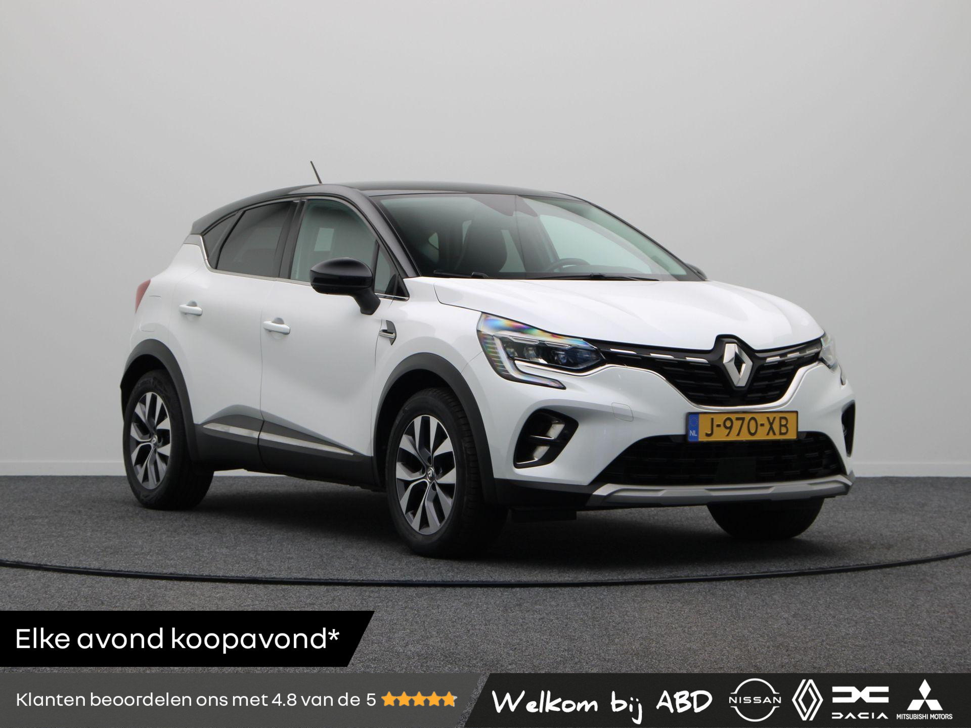 Renault Captur TCe 100pk Bi-Fuel Intens | Trekhaak | Achteruitrijcamera | Navigatie | Apple Carplay | Android Auto |