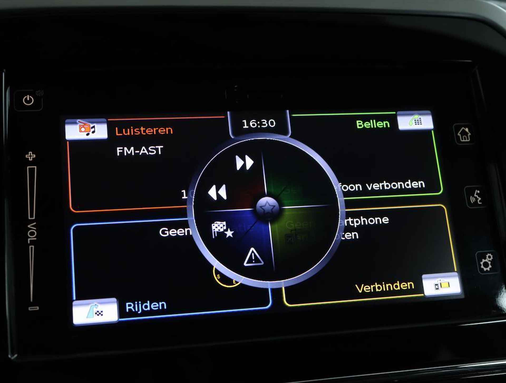 Suzuki Vitara 1.4 S | Trekhaak | Airco | Cruise Control | Achteruitrijcamera | - 46/54