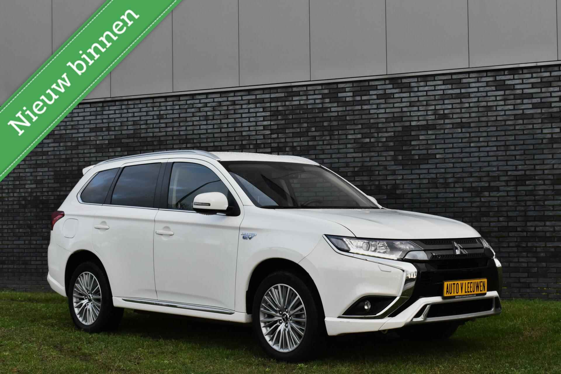 Mitsubishi Outlander 2.4 PHEV Intense CAMERA/CARPLAY-ANDROID/STOELVERW./ETC,! - 3/24