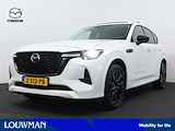 Mazda CX-60 2.5 e-SkyActiv PHEV Homura | Demo |