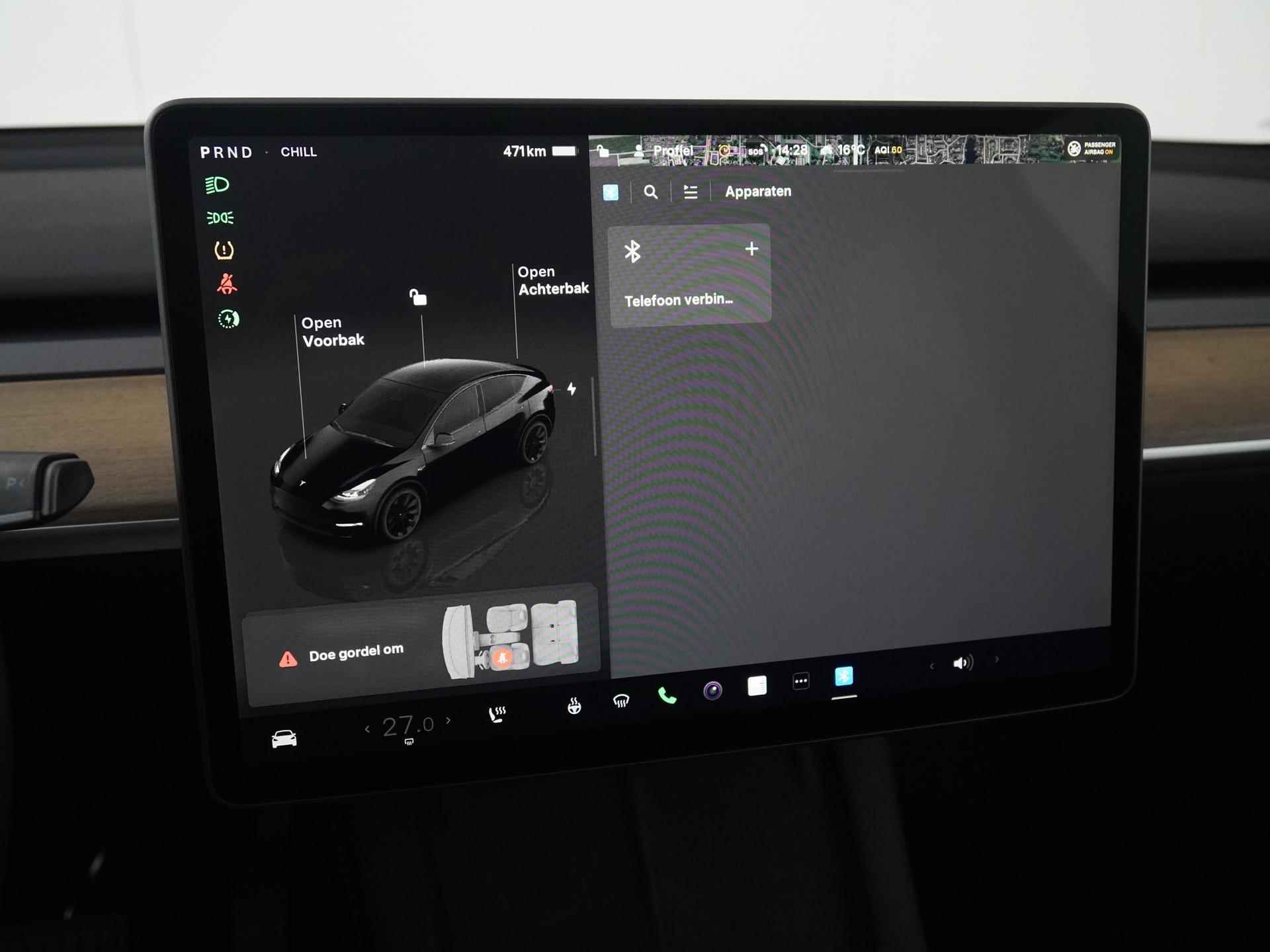 Tesla Model Y Long Range AWD Dual | Camera | Adapt.cruise | Blind spot | Premium audio | Zondag open! - 15/44