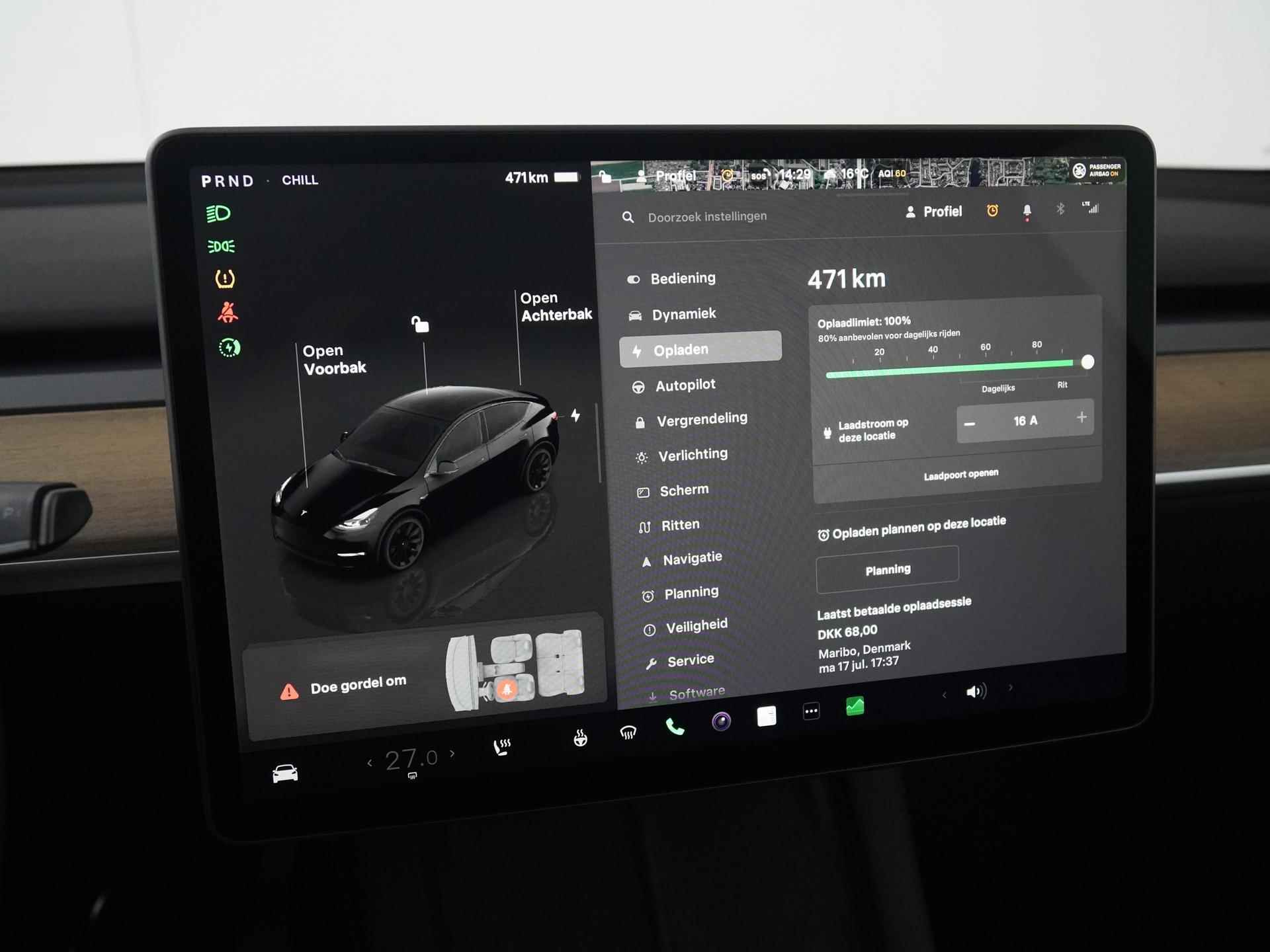 Tesla Model Y Long Range AWD Dual | Camera | Adapt.cruise | Blind spot | Premium audio | Zondag open! - 18/44