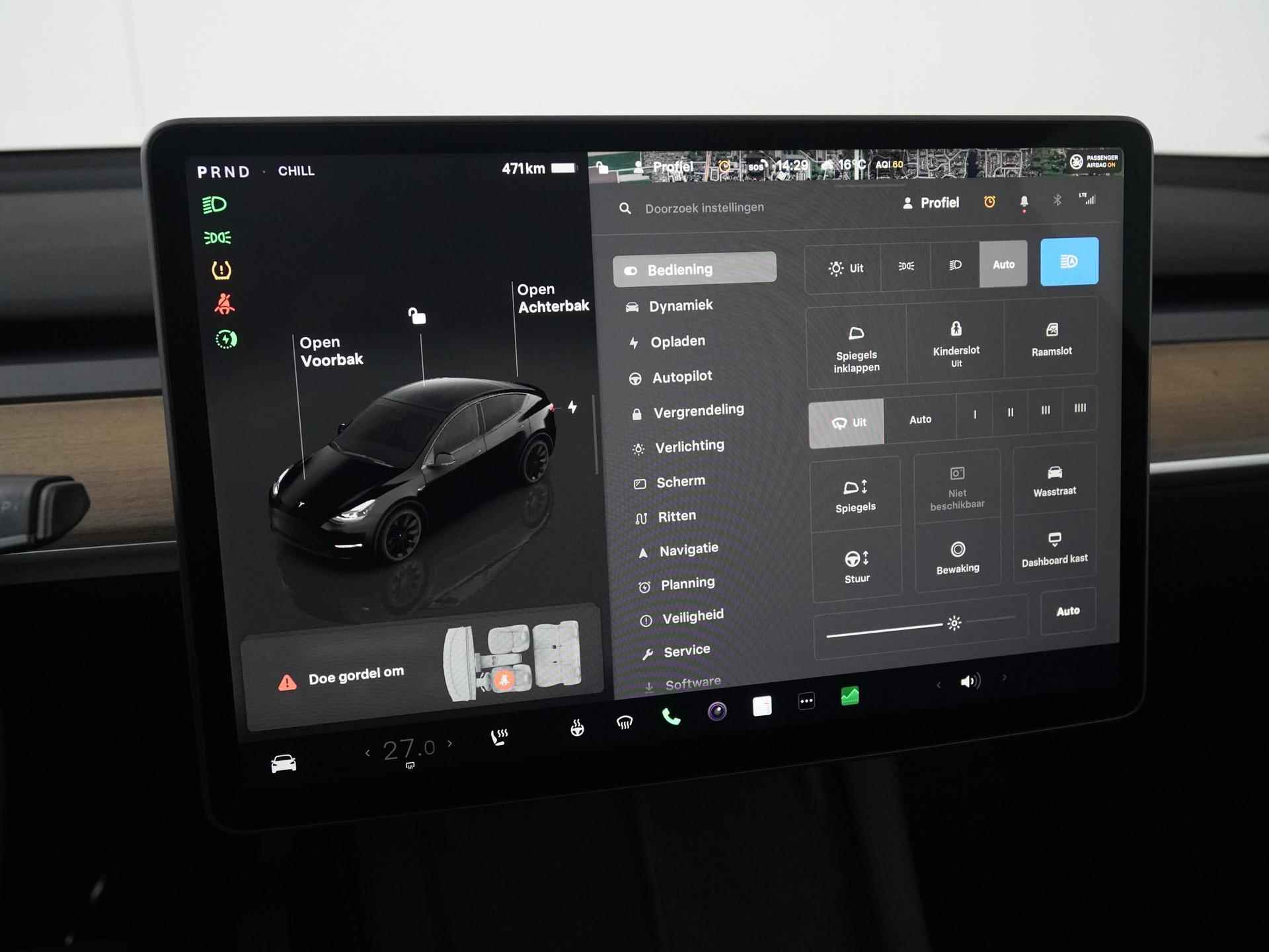 Tesla Model Y Long Range AWD Dual | Camera | Adapt.cruise | Blind spot | Premium audio | Zondag open! - 40/44