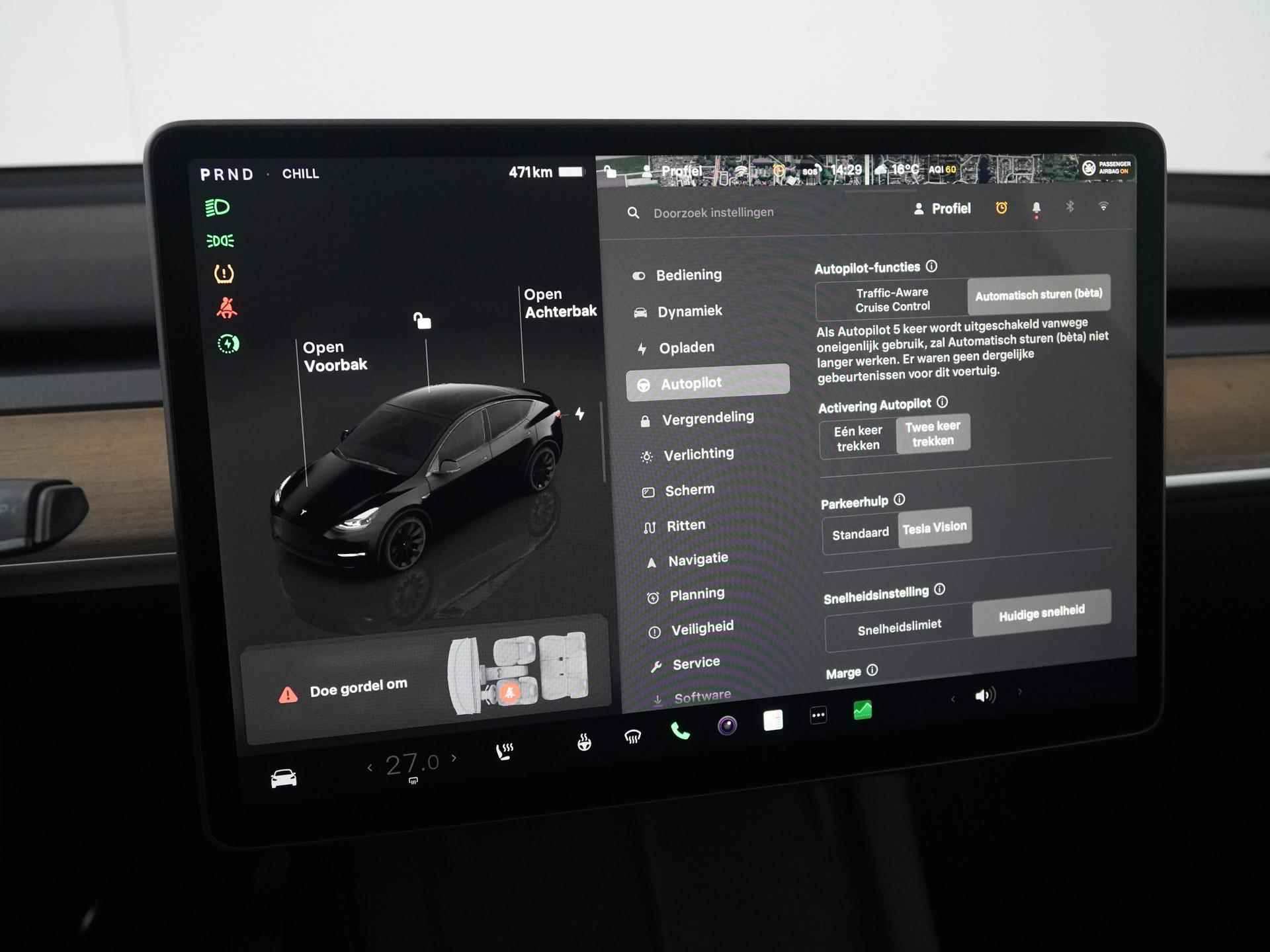 Tesla Model Y Long Range AWD Dual | Camera | Adapt.cruise | Blind spot | Premium audio | Zondag open! - 41/44