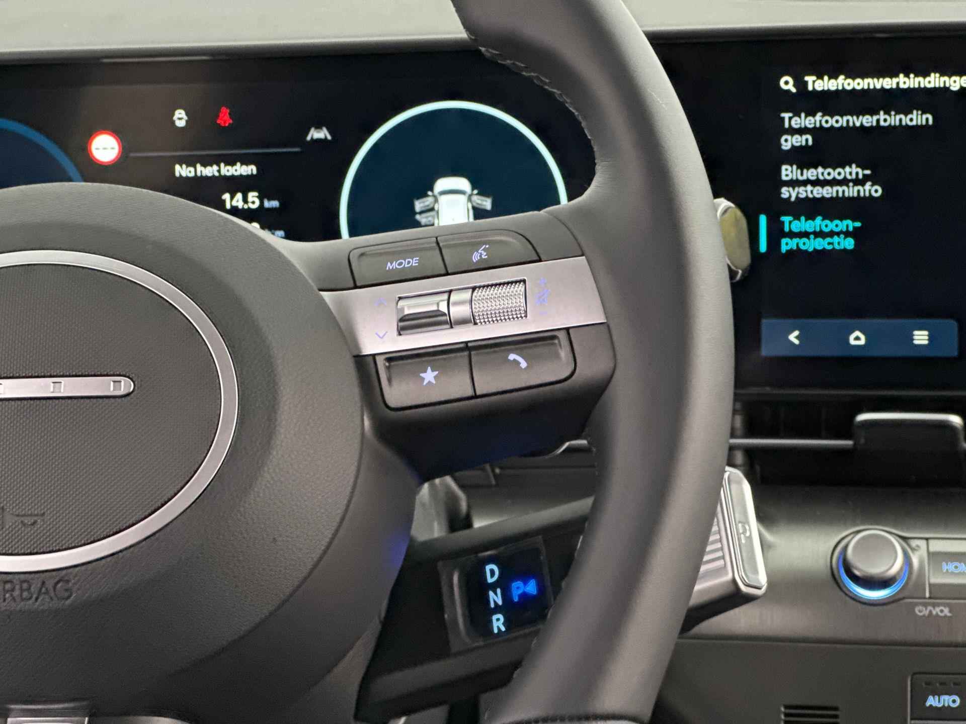 Hyundai Kona Electric Comfort 65.4 kWh | 514km Actieradius! | Bluelink app | Navigatie | Camera | Adaptive cruise control | - 16/26