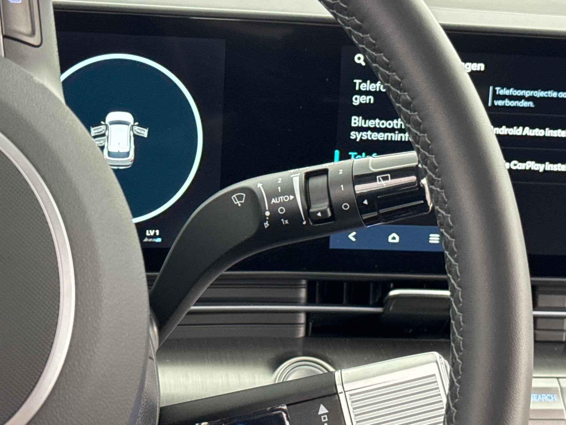 Hyundai Kona Electric Comfort 65.4 kWh | 514km Actieradius! | Bluelink app | Navigatie | Camera | Adaptive cruise control | - 24/26