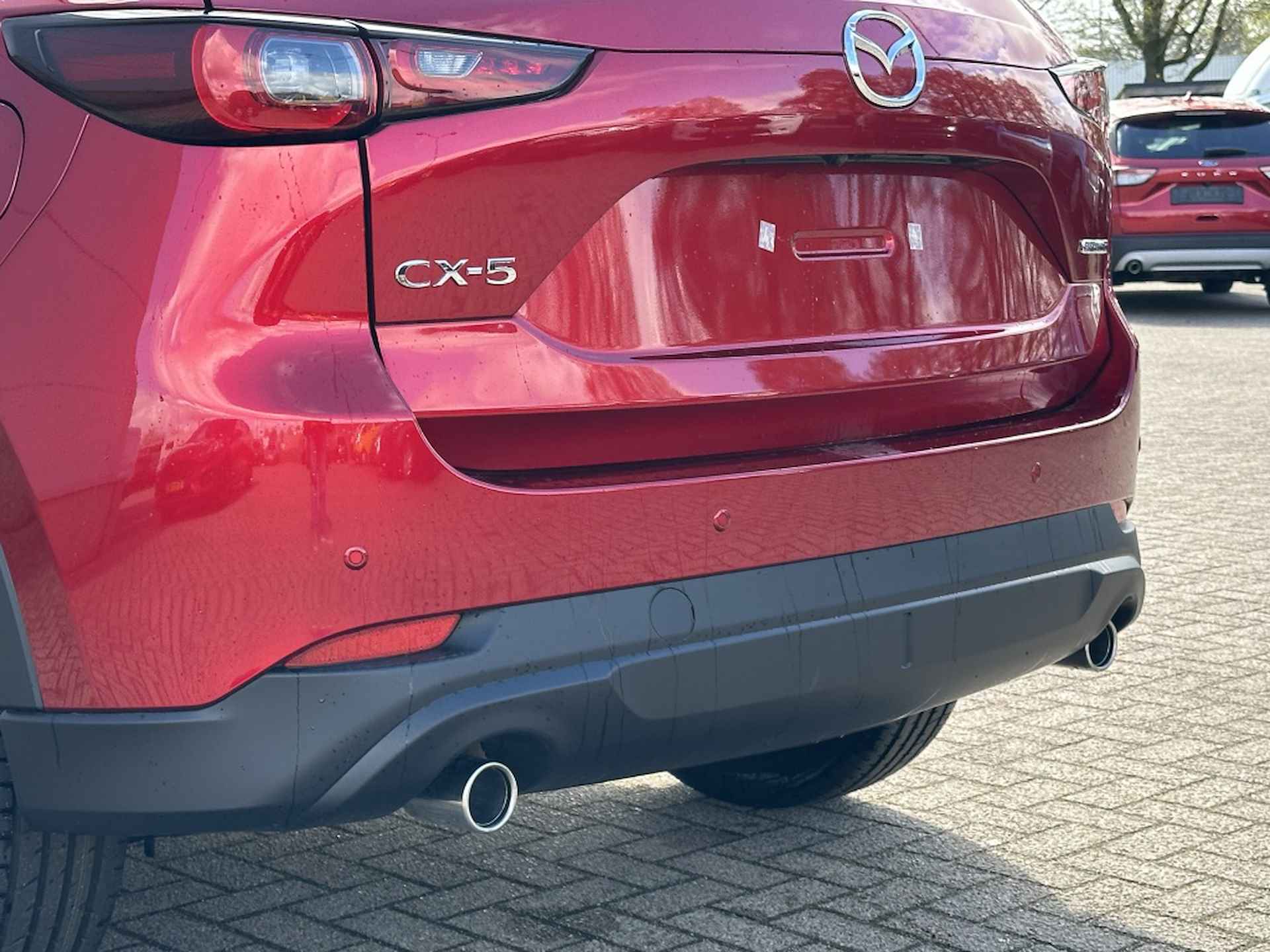 Mazda CX-5 Advantage/AUTOMAAT/€4150,- INSTAPVOORDEEL!!! - 6/26