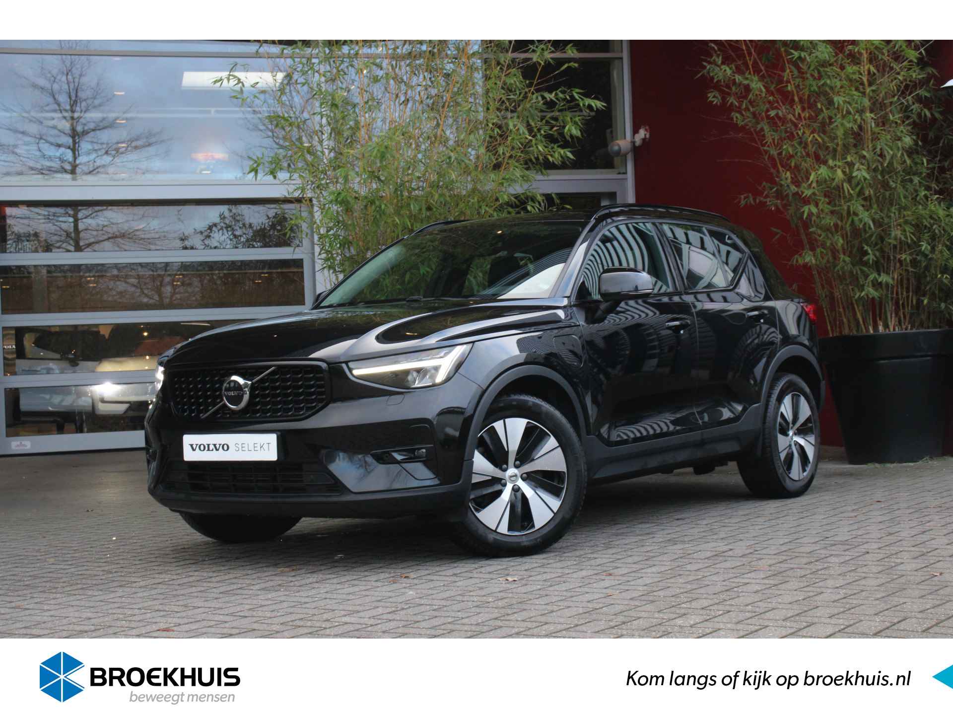 Volvo XC40 T4 Plug-in hybrid Plus Dark MY23! | Camera | Adaptive Cruise | Dodehoeksensoren | Stuur/stoelverwarming | Keyless