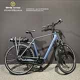 Qwic Premium MN7D+ H59 N7 Elektrische Stadsfietsen midnight blue