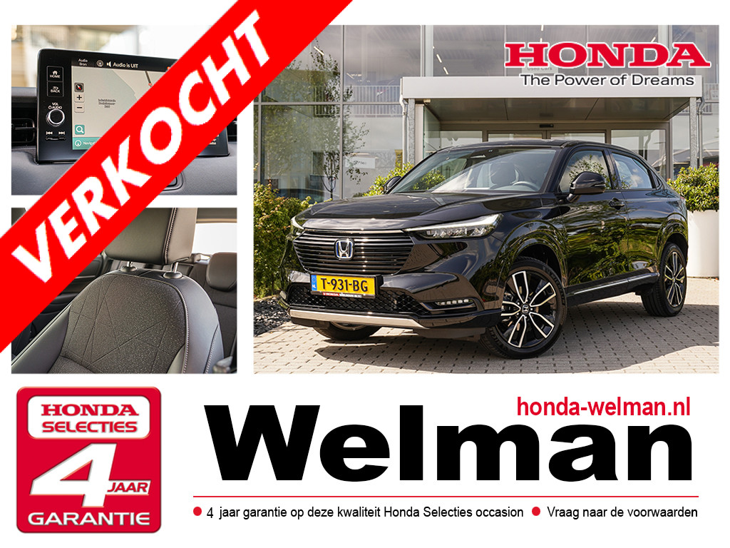 Honda HR-V 1.5i e:HEV ADVANCE - FULL HYBRID - AUTOMAAT - CAMERA - PRIVACY GLASS