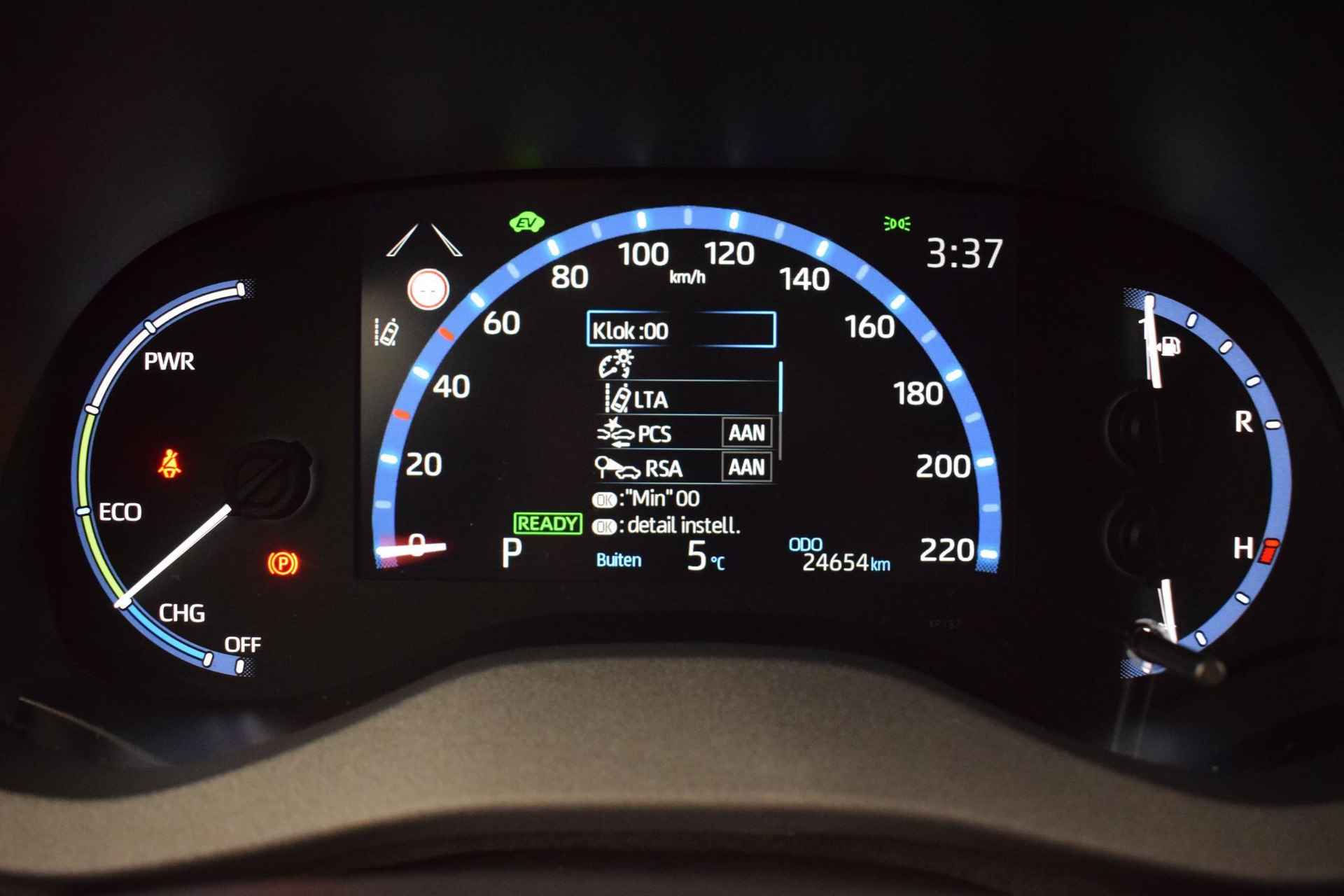Toyota Yaris Cross 1.5 Hybrid Dynamic Automaat / Achteruitrijcamera - 3/35
