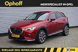 MAZDA Cx-3 2.0 SkyActiv-G 120 GT-M / Camera / Ad. Cruise / HUD / LED / Bose