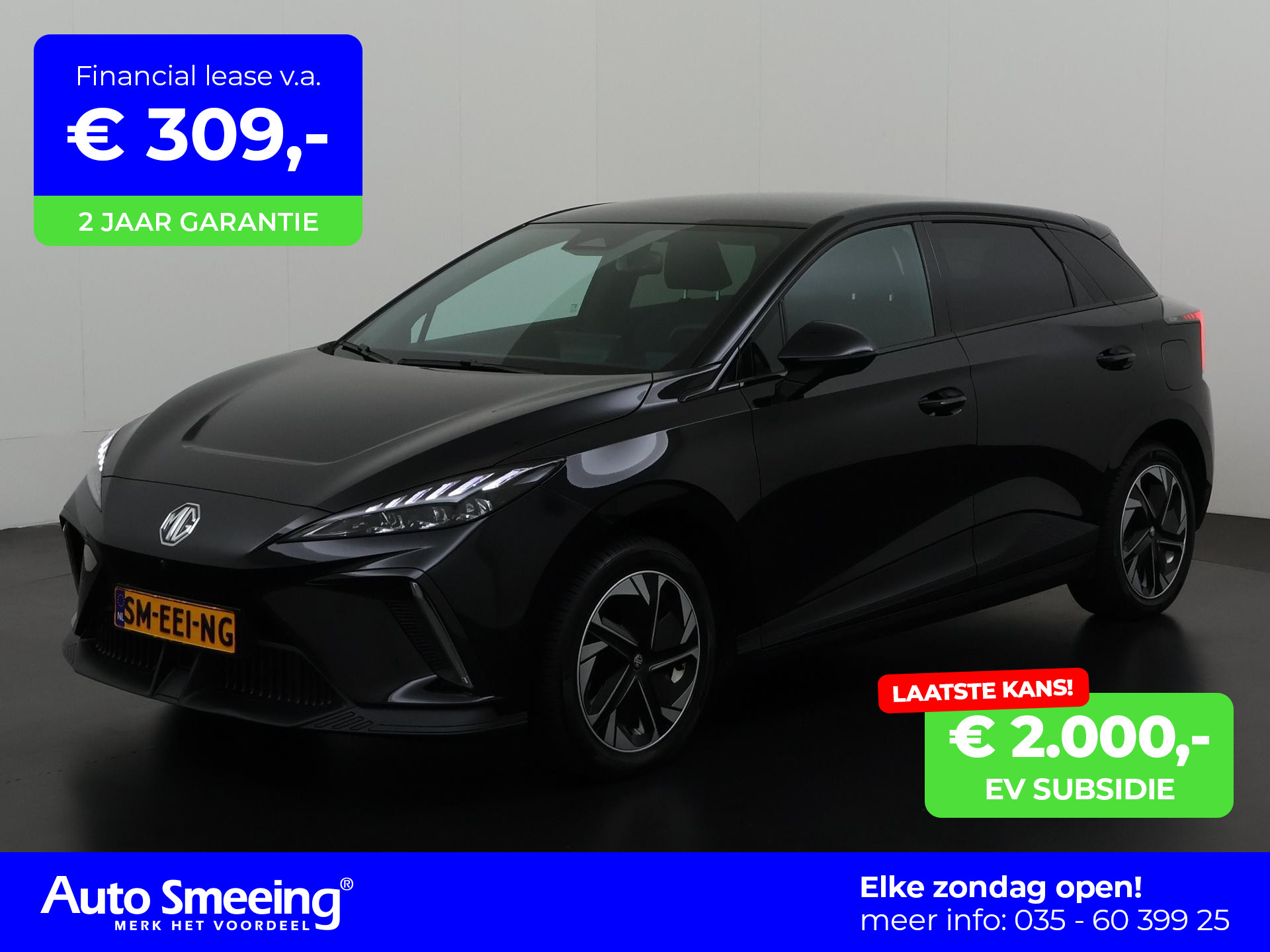 MG 4 Luxury 64 kWh | 22.695 na subsidie | 360 Camera | Warmtepomp | Adapt Cruise | Zondag Open!