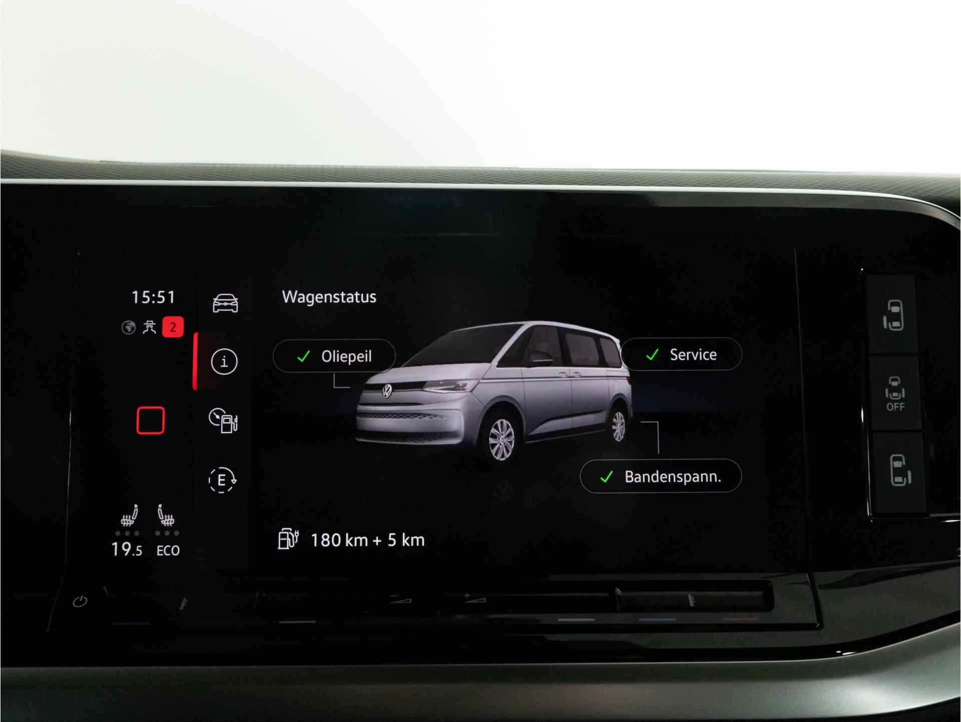 Volkswagen Multivan L2 Life 1.4 TSI 218 PK DSG eHybrid 7-Persoons | LED | Leder | Elektrische Schijfdeuren | Trekhaak | Stoelverwarming | Navigatie | - 31/49