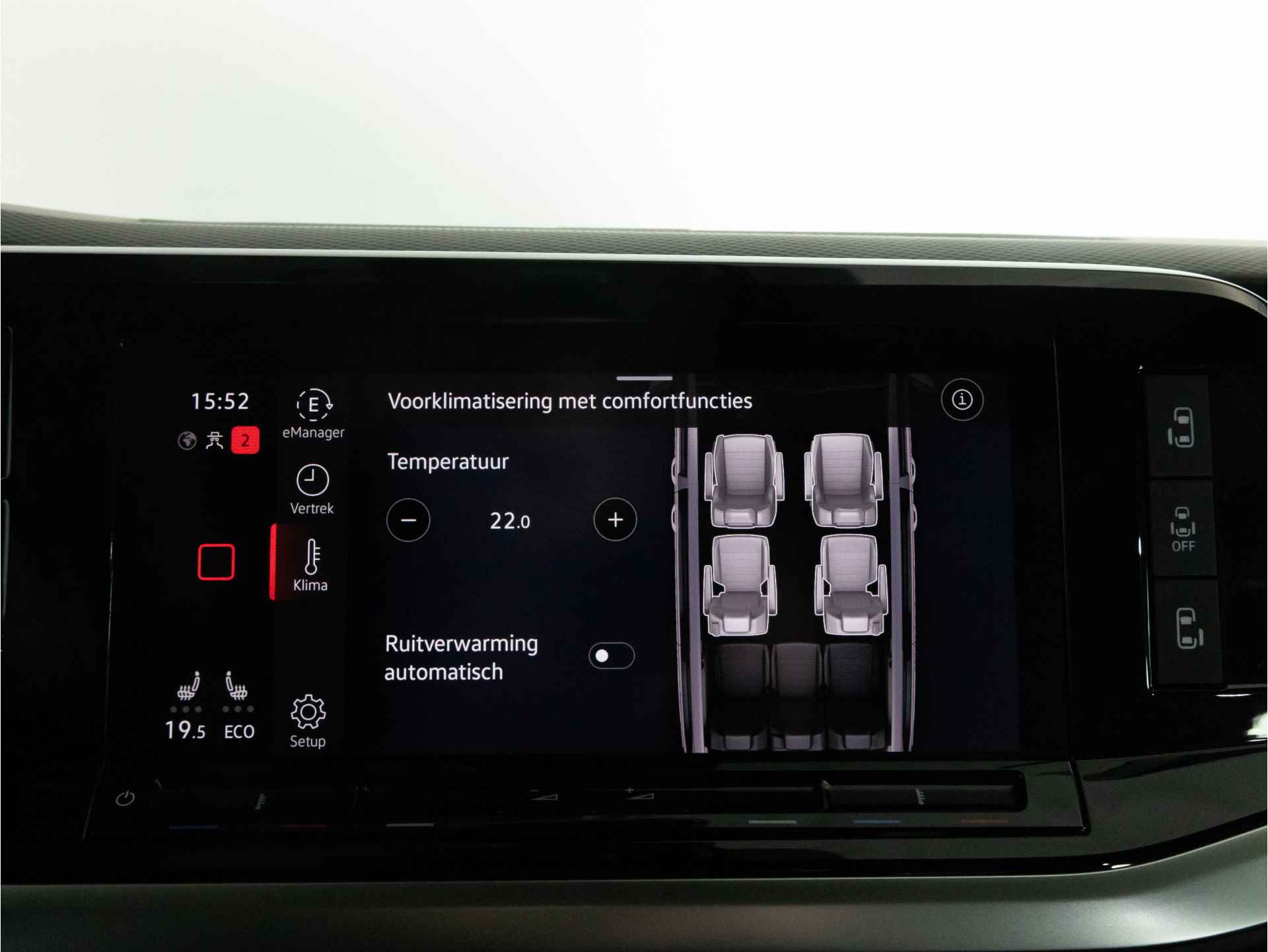 Volkswagen Multivan L2 Life 1.4 TSI 218 PK DSG eHybrid 7-Persoons | LED | Leder | Elektrische Schijfdeuren | Trekhaak | Stoelverwarming | Navigatie | - 37/49