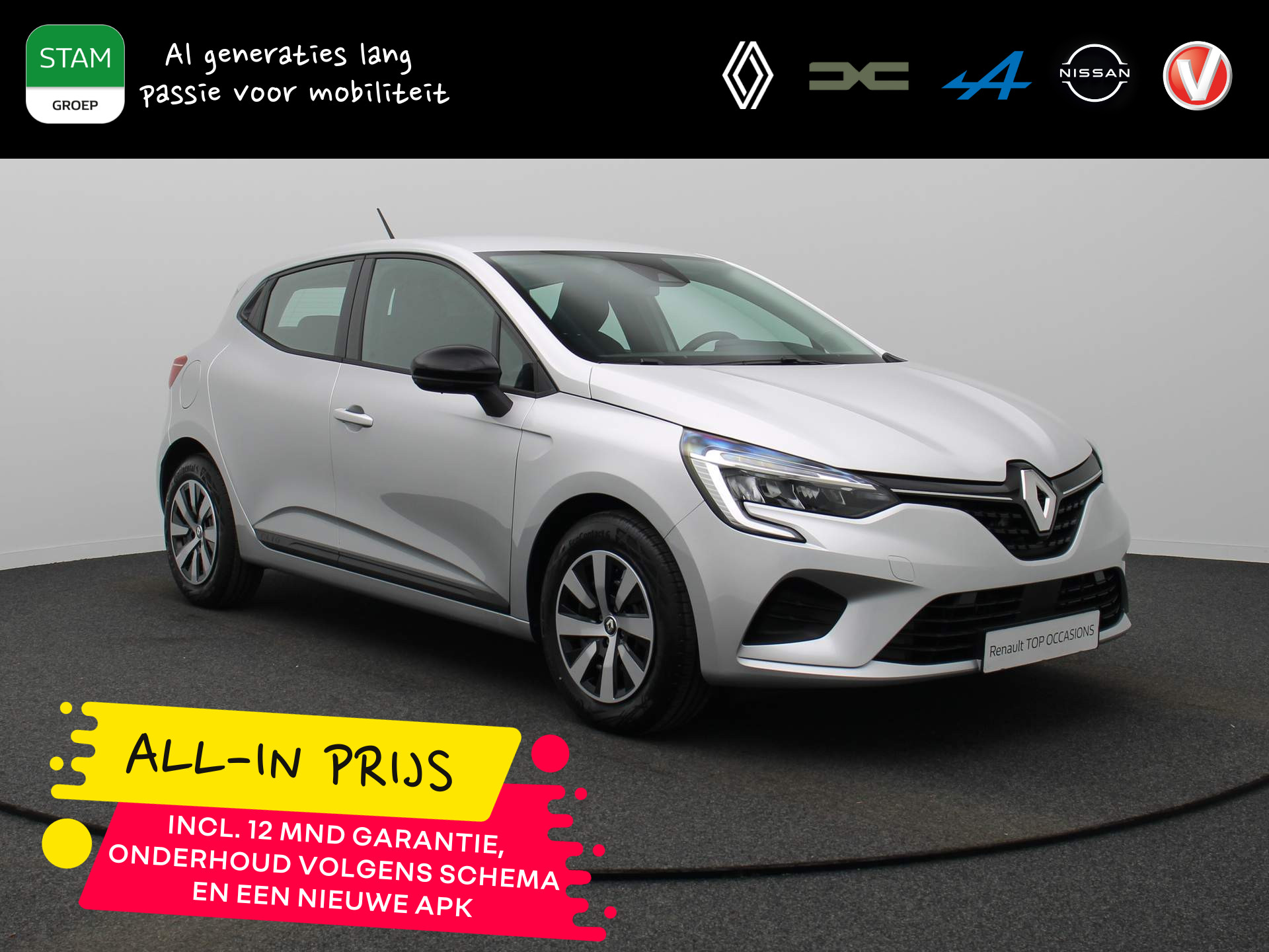 Renault Clio TCe 90pk Equilibre ALL-IN PRIJS! Airco | Cruise bij viaBOVAG.nl