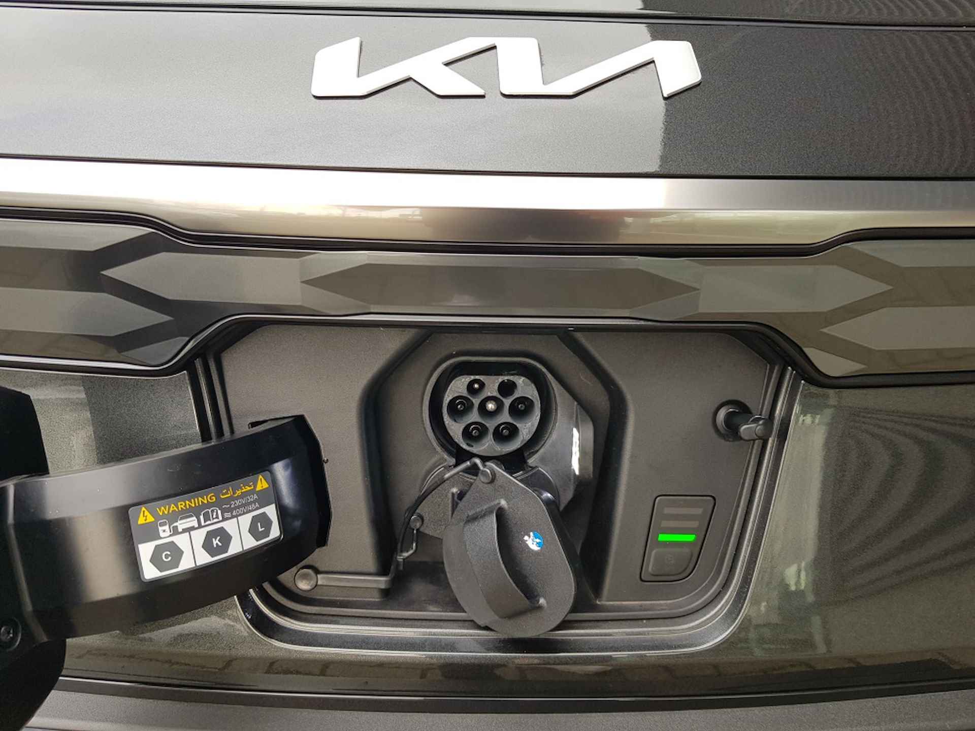 Kia E-Niro ExecutiveLine 64.8 kWh - 5/51