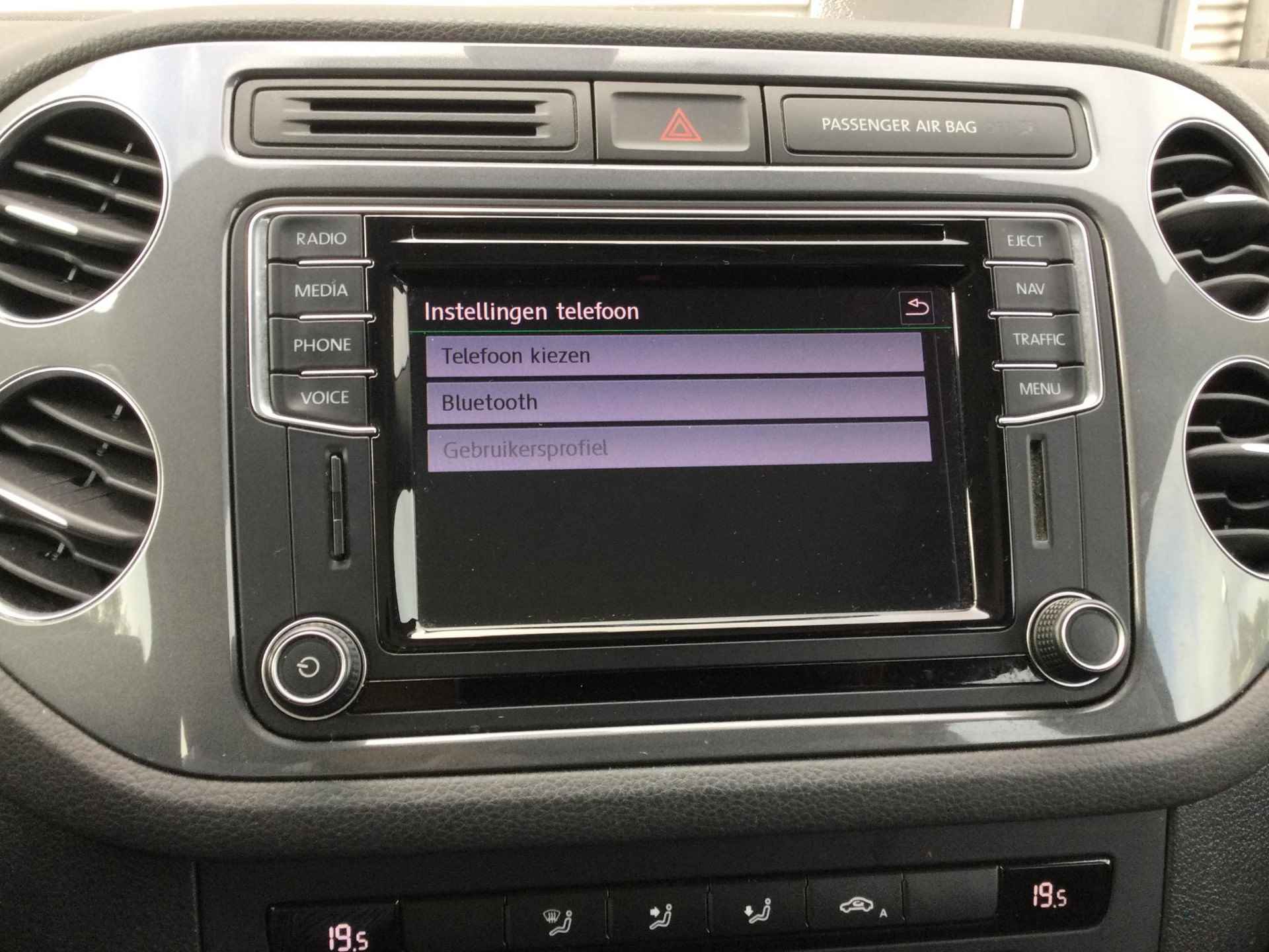 Volkswagen Tiguan 1.4 TSI Trendline | Pano dak | Climate control | PDC | - 18/29