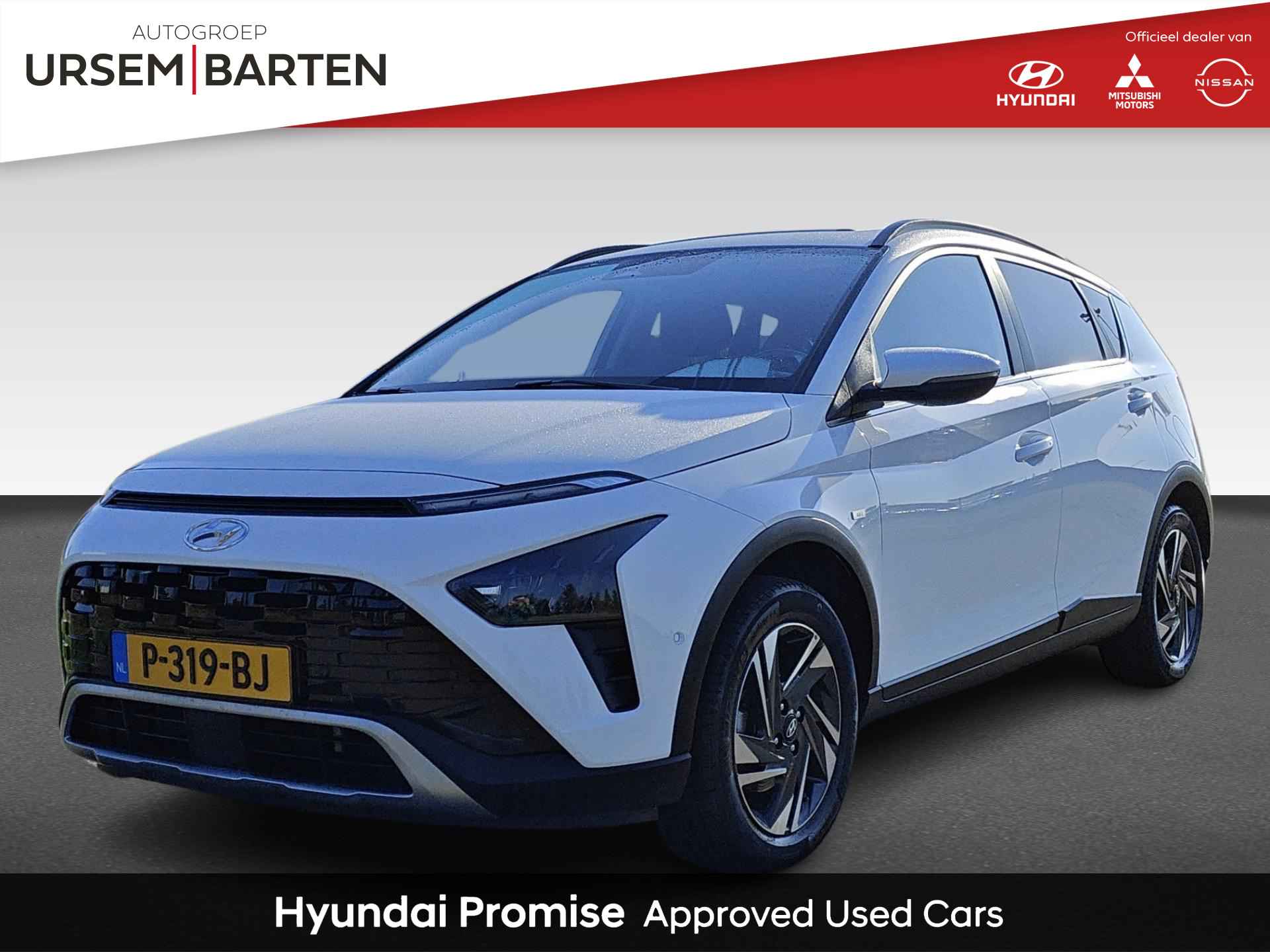 Hyundai Bayon