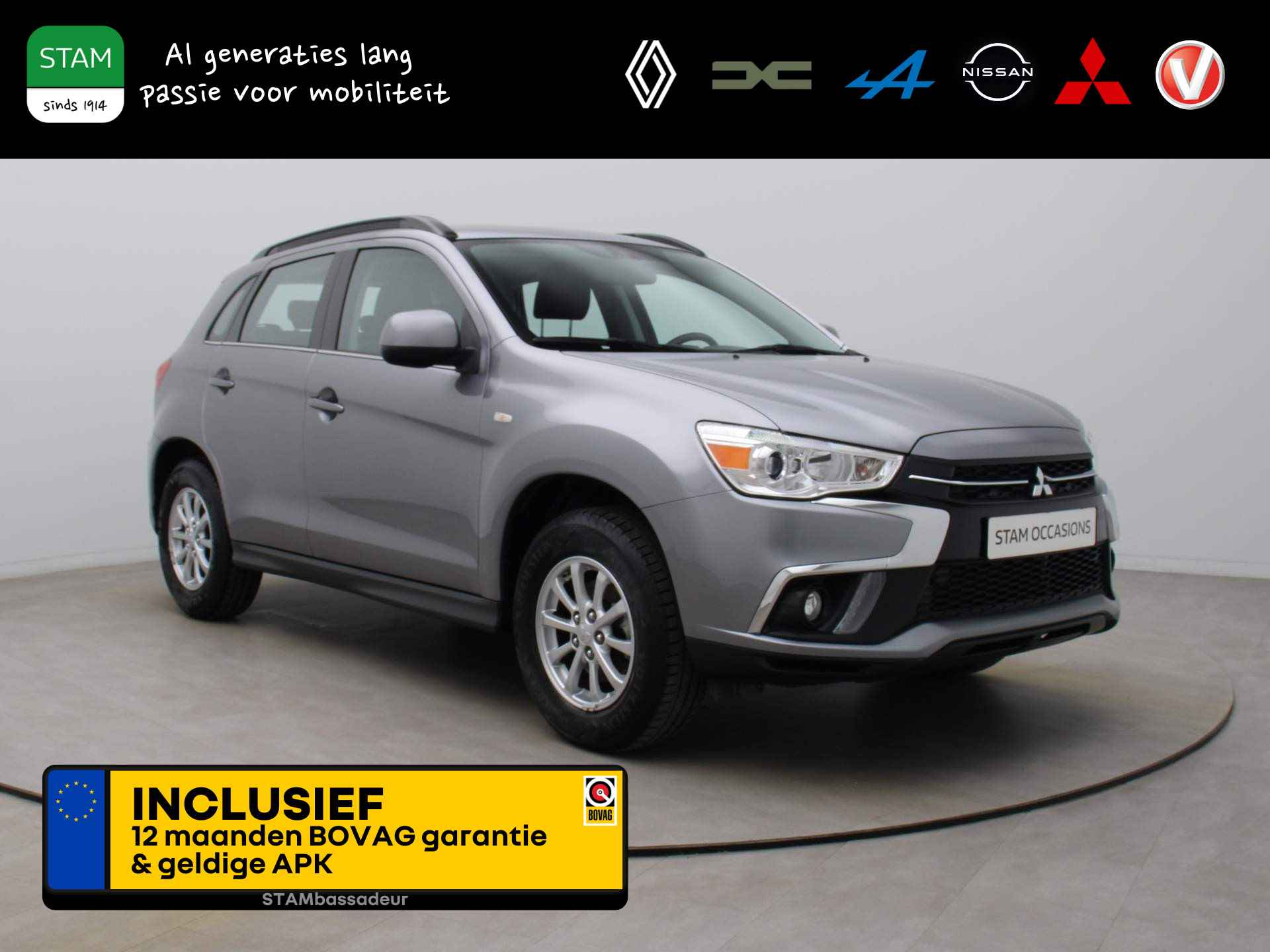 Mitsubishi ASX