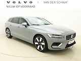 Volvo V60 T6 350pk AWD Essential Edition / NIEUW / DIRECT LEVERBAAR / Adapt. Cruise / BLIS / Leder / 19'' / Donker glas / Stoel + Stuurw. Verwarming /