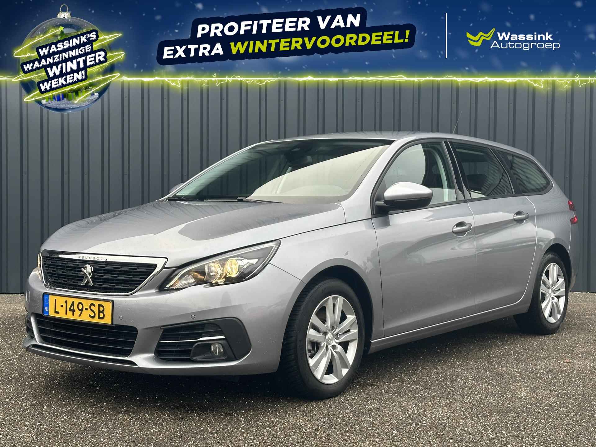 Peugeot 308 BOVAG 40-Puntencheck