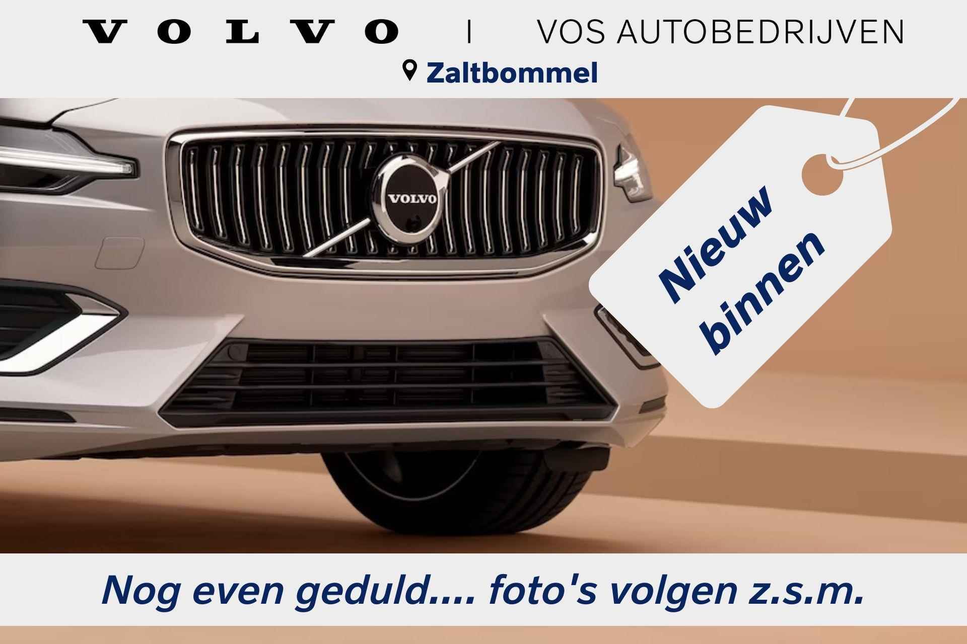 Volvo V60 2.0 B3 Essential Edition - 1/2